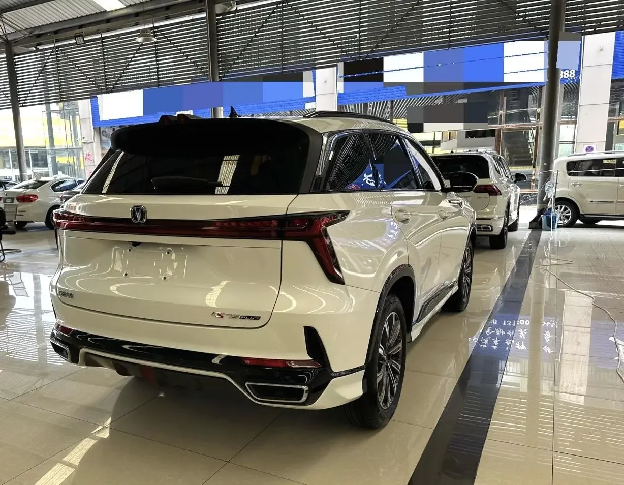 Changan CS75 PLUS
