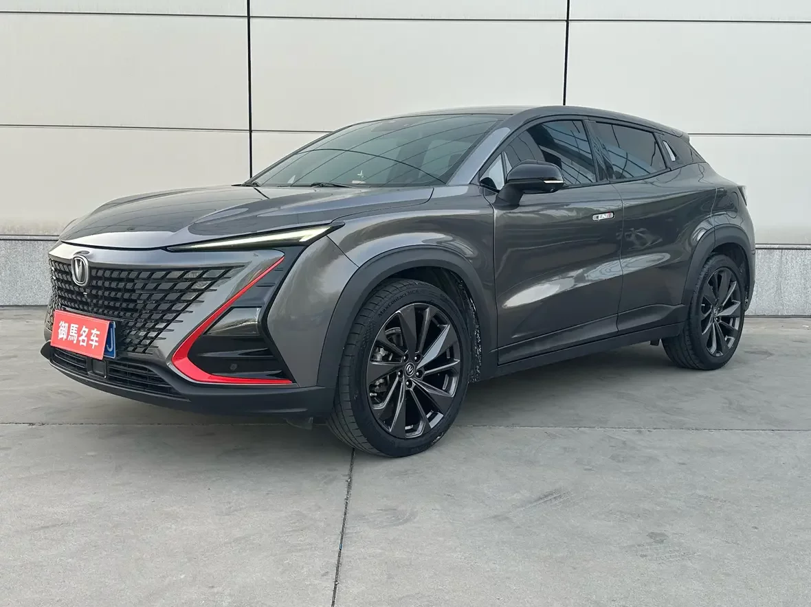 Changan UNI-T