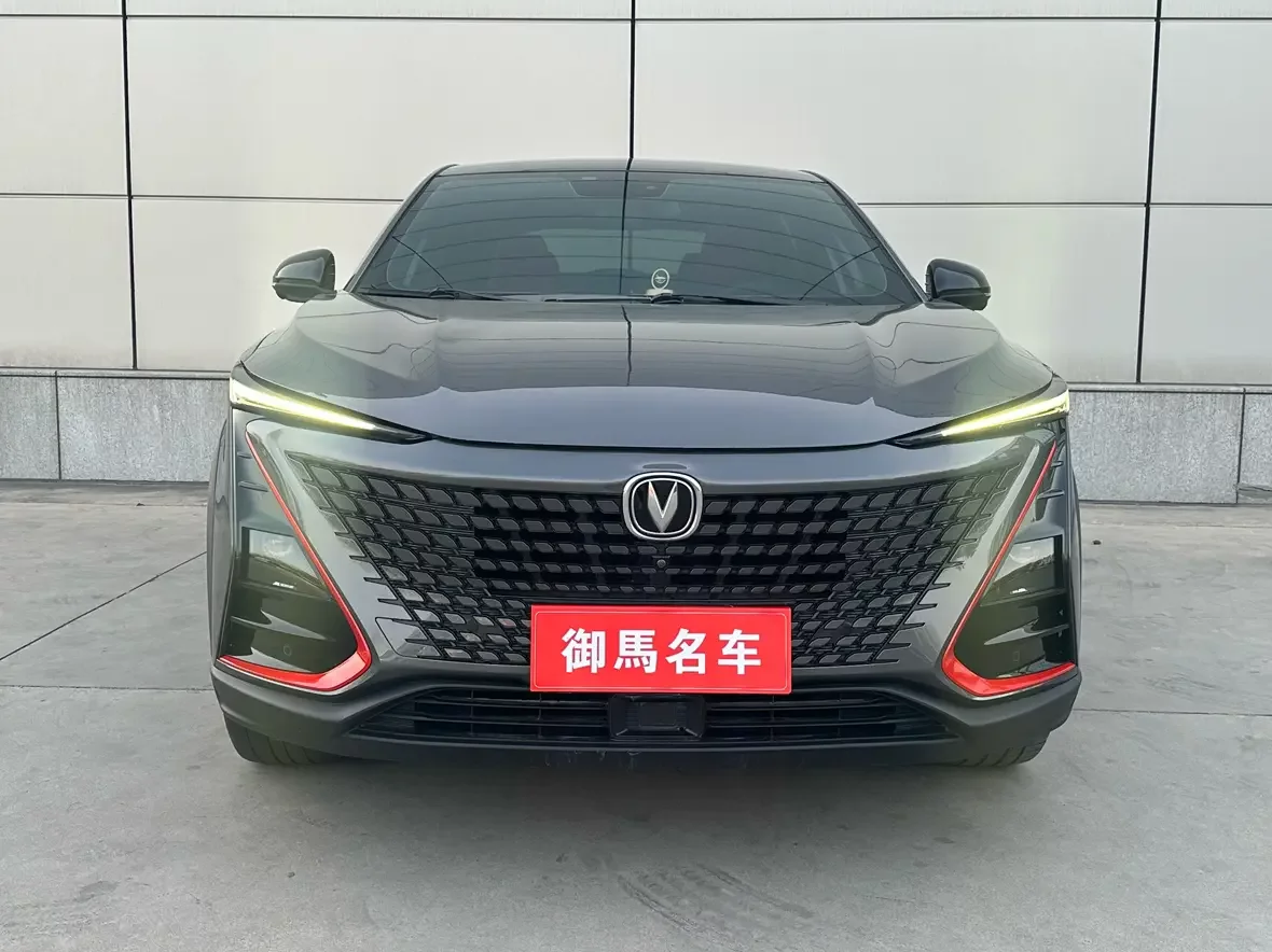Changan UNI-T