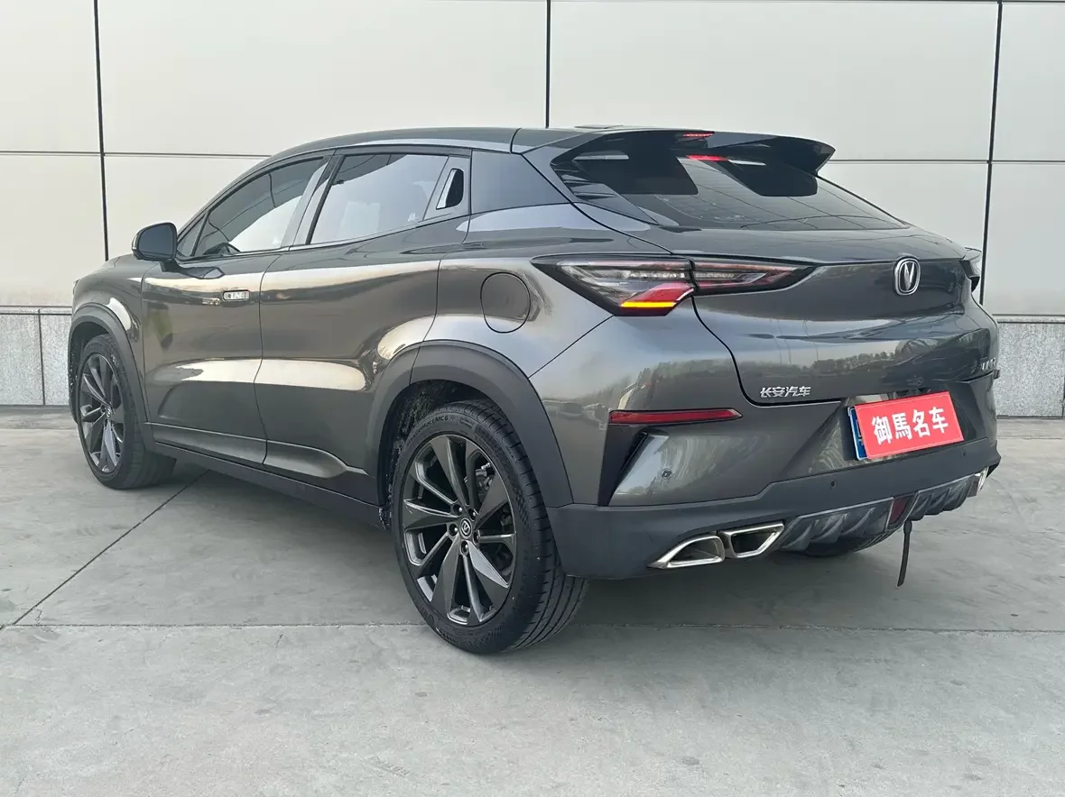 Changan UNI-T