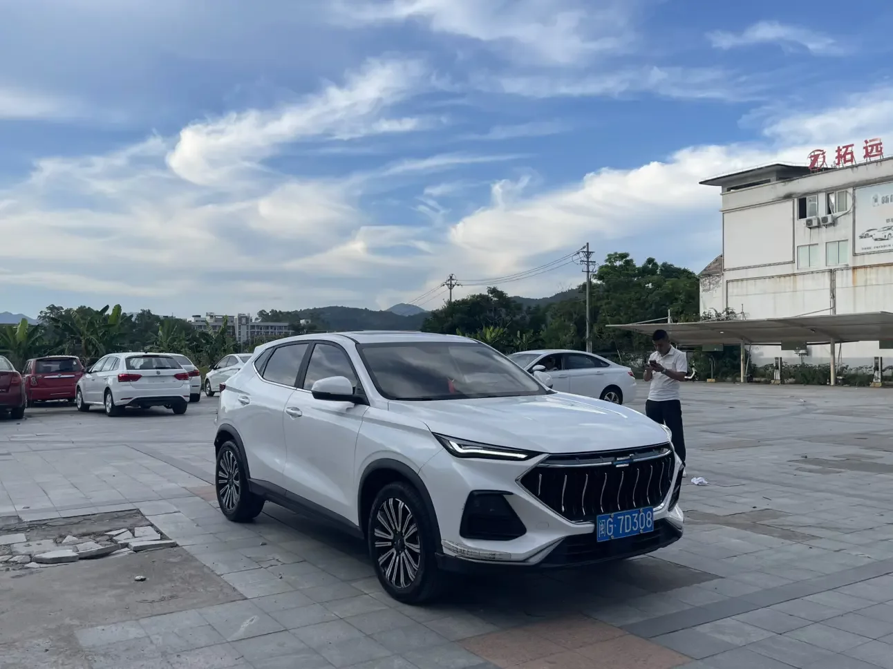 Oshan Changan Auchan X5