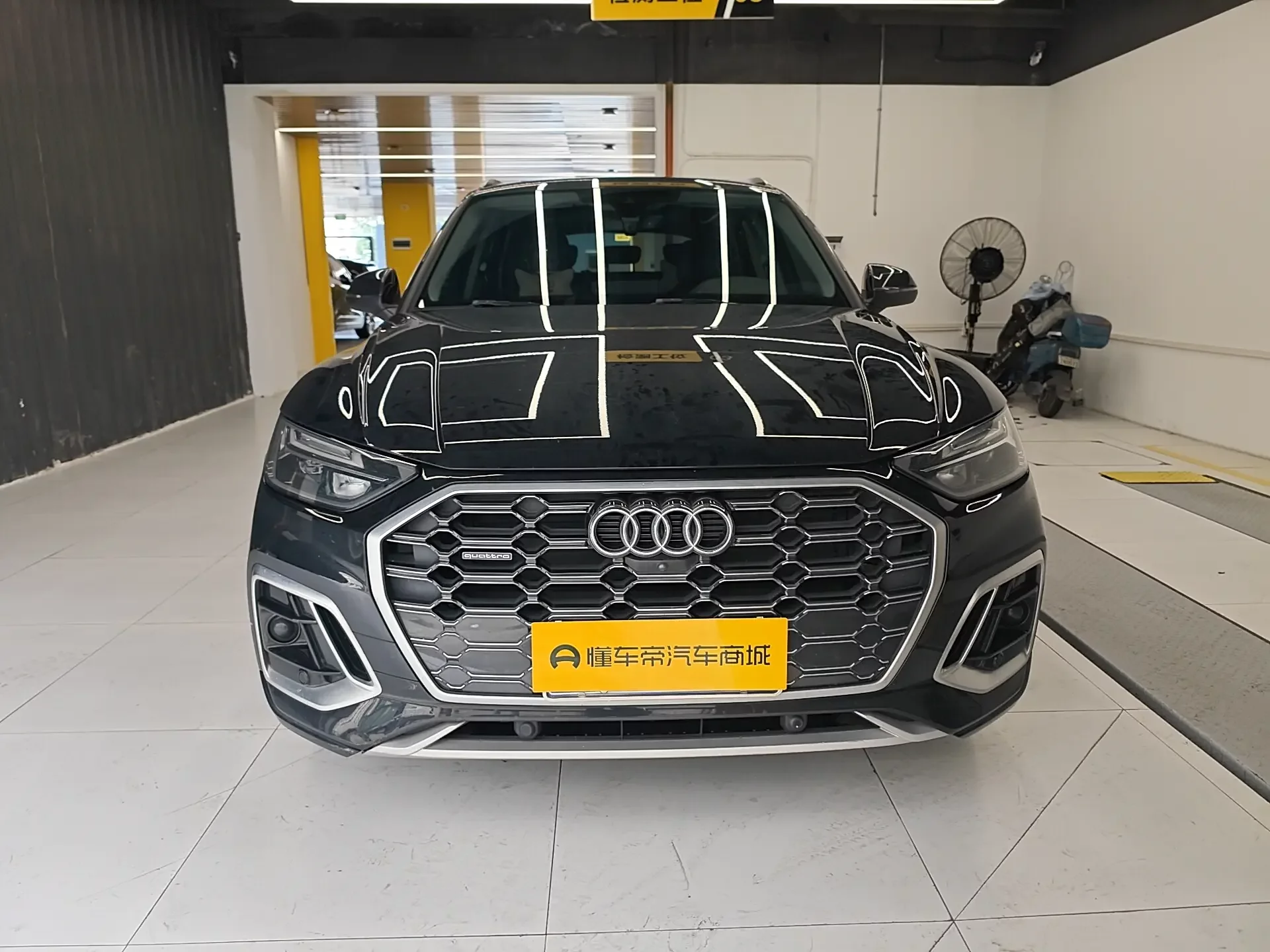 Audi Q5L