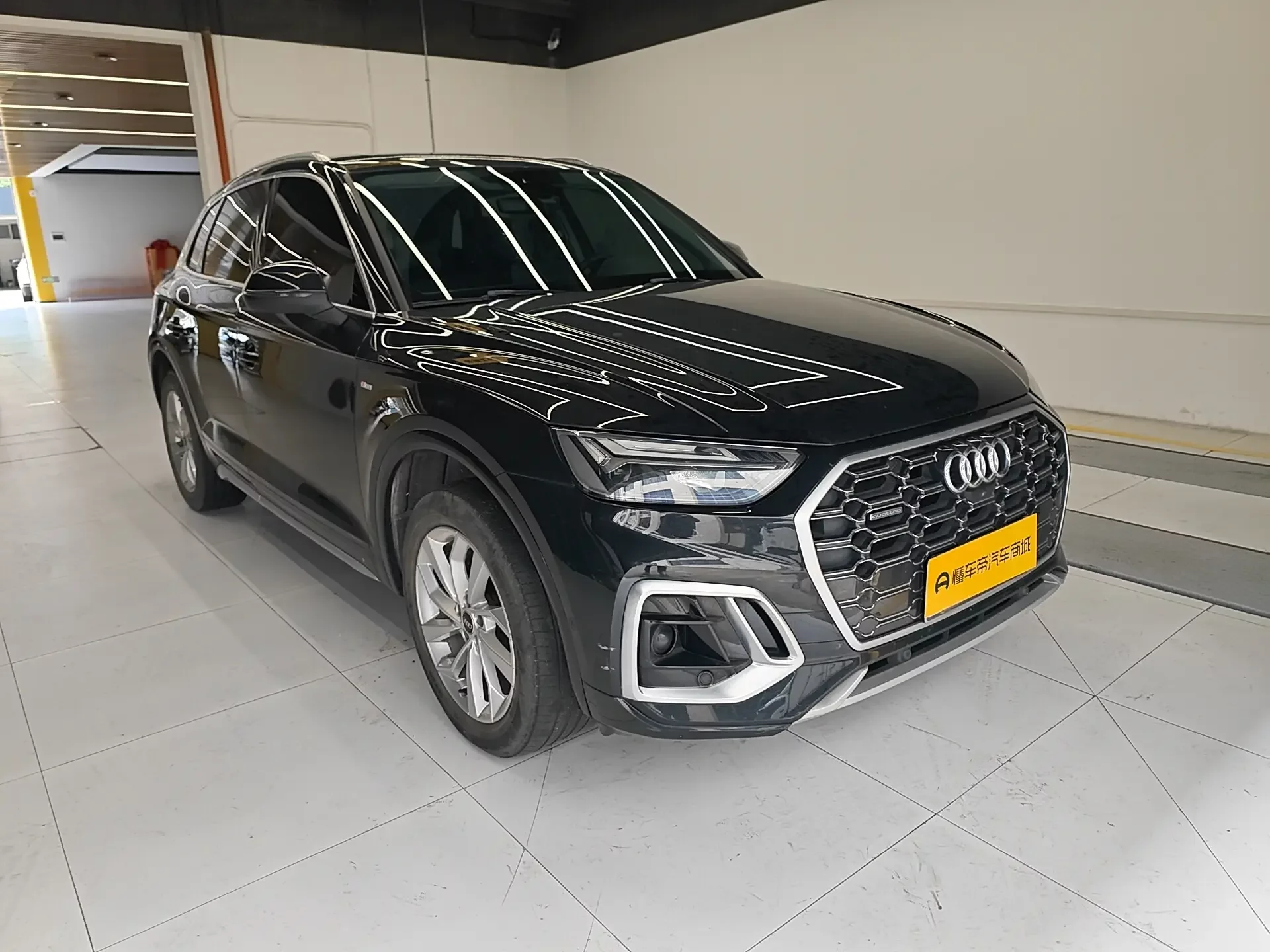 Audi Q5L