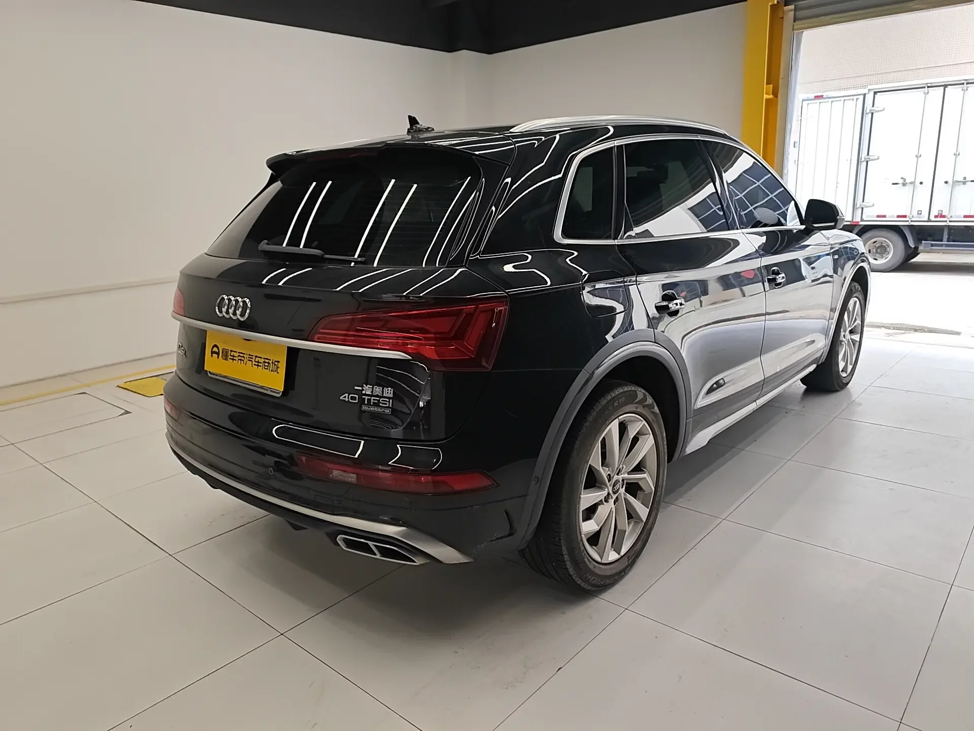 Audi Q5L