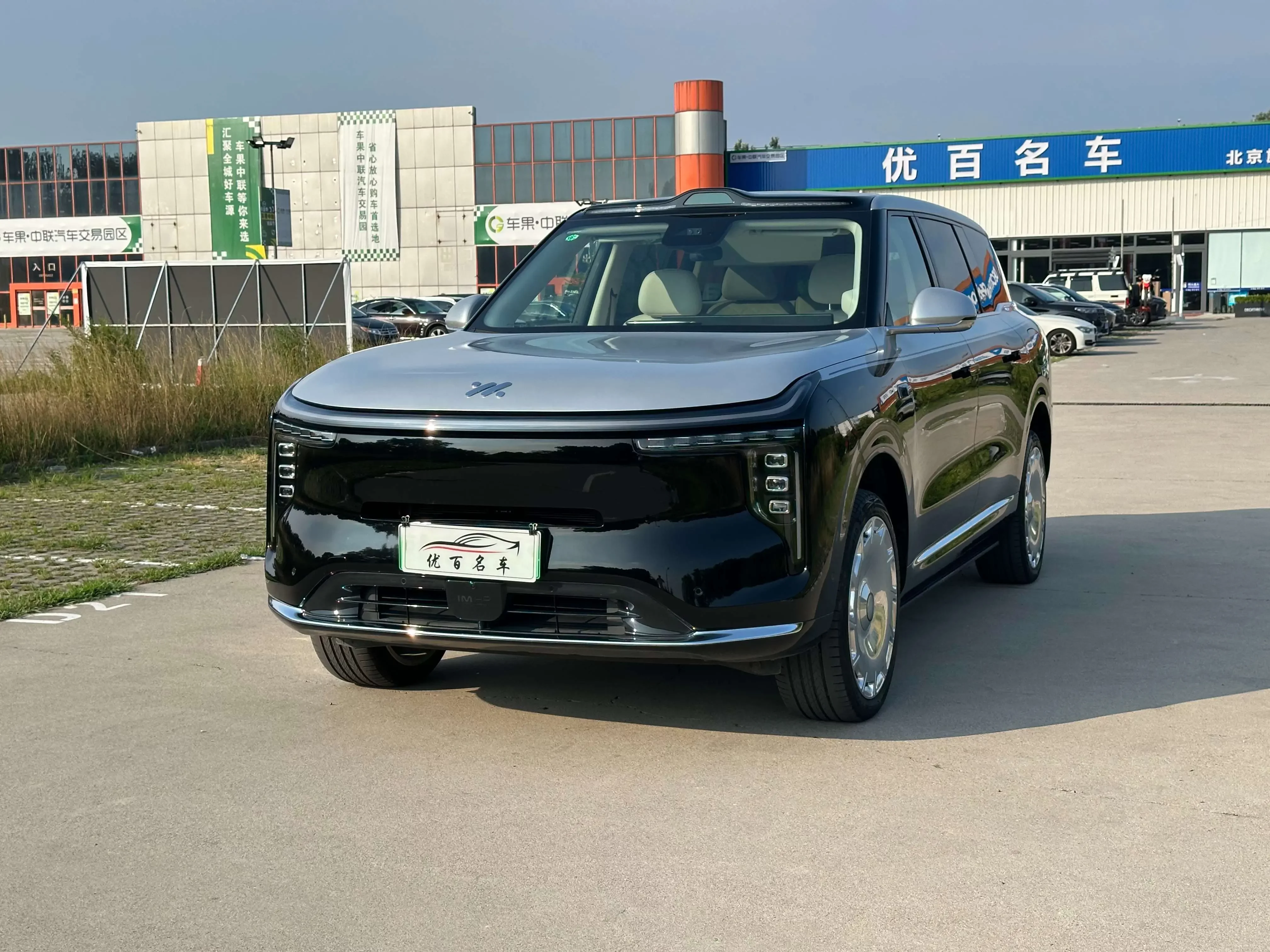Zhiji LS9  из Китая