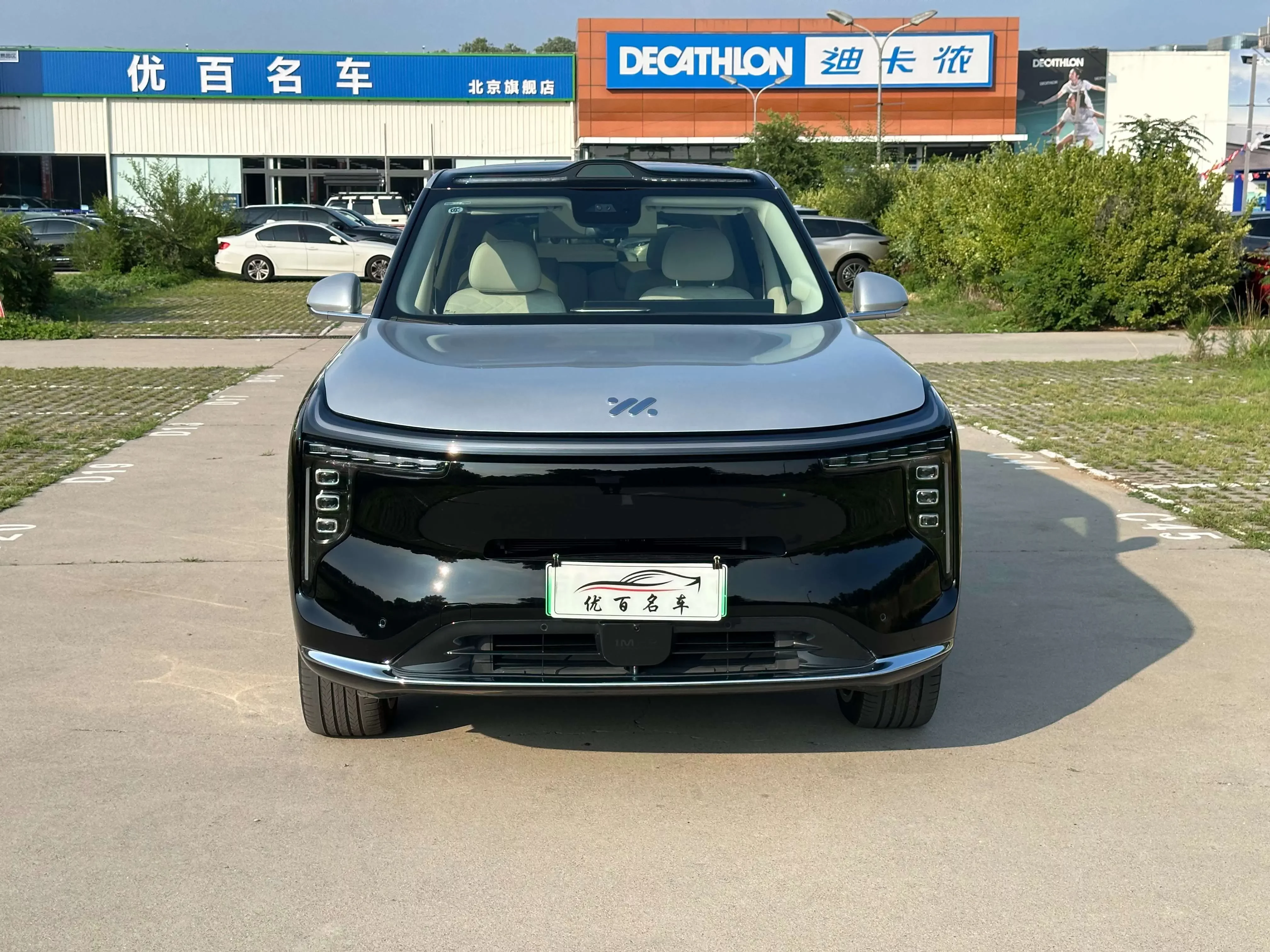 Zhiji LS9  из Китая