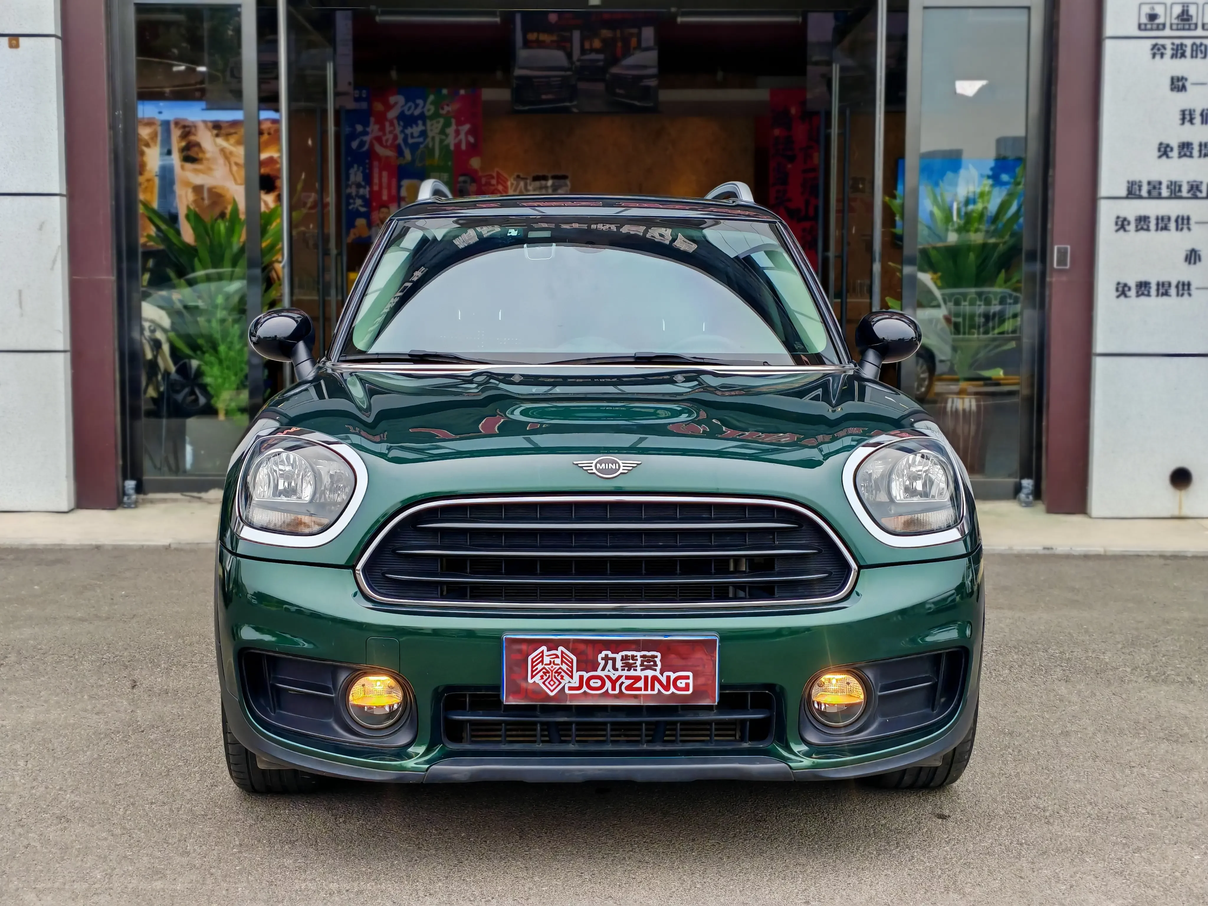 MINI COUNTRYMAN