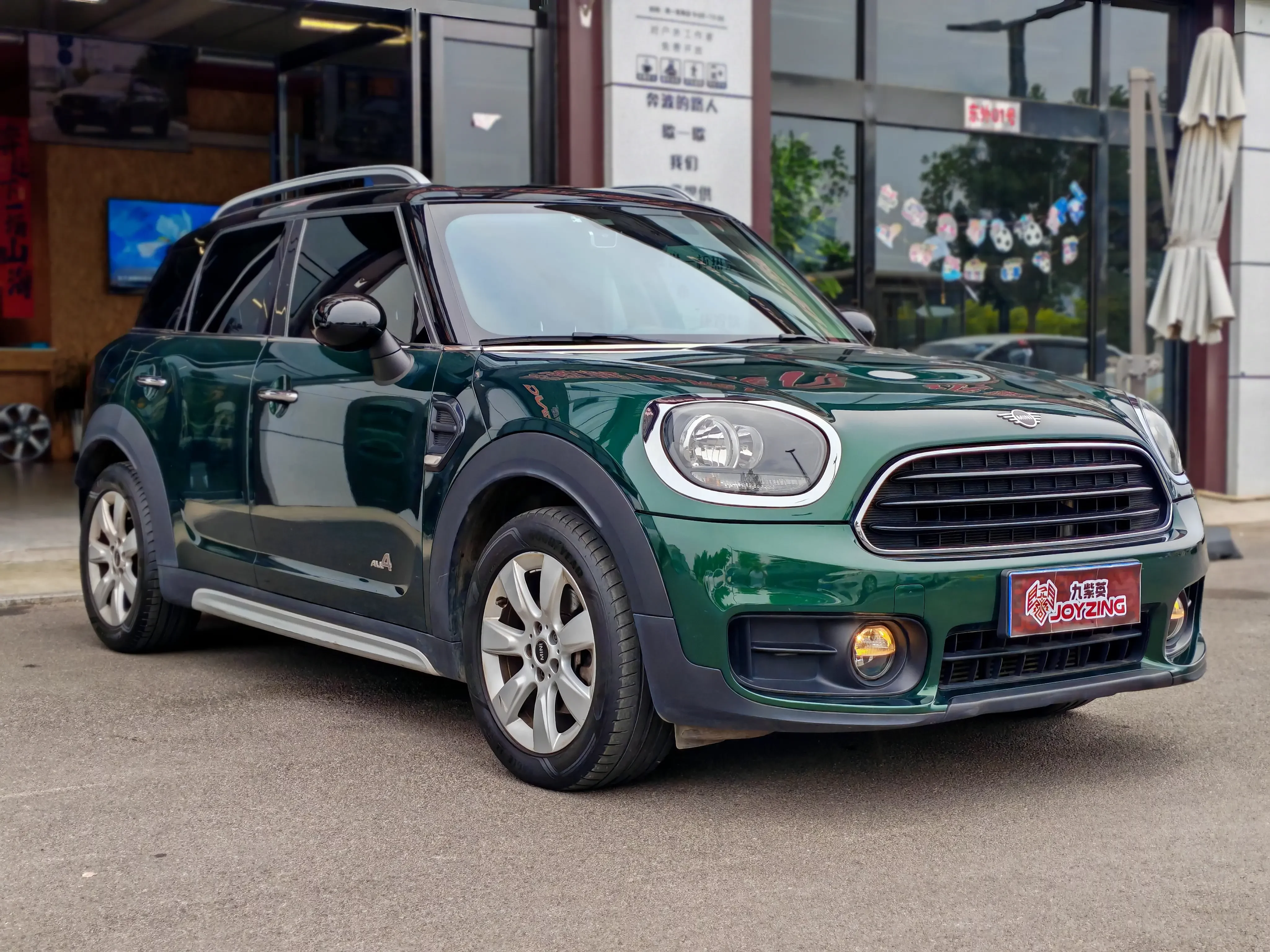 MINI COUNTRYMAN