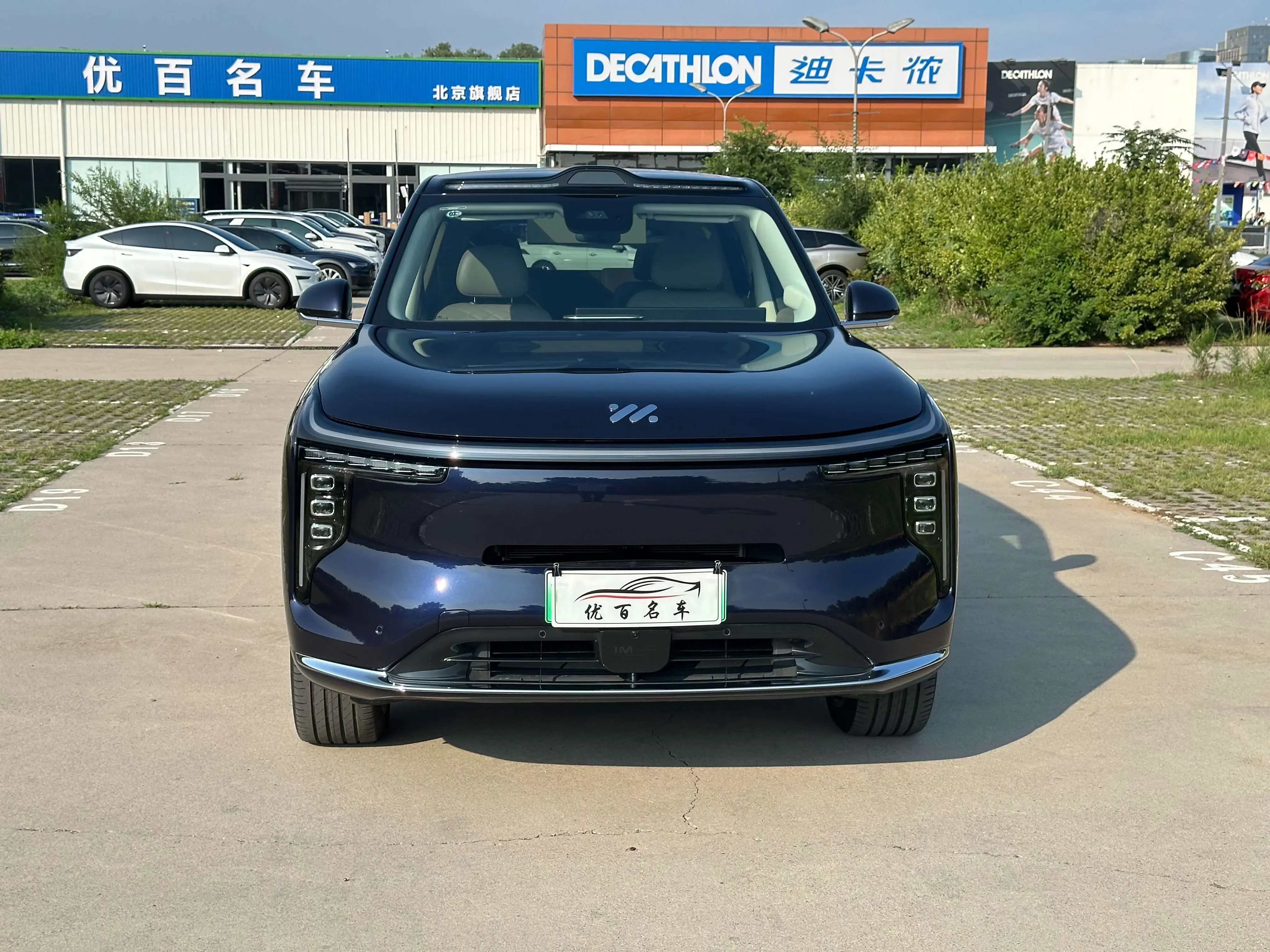 Zhiji LS9  из Китая