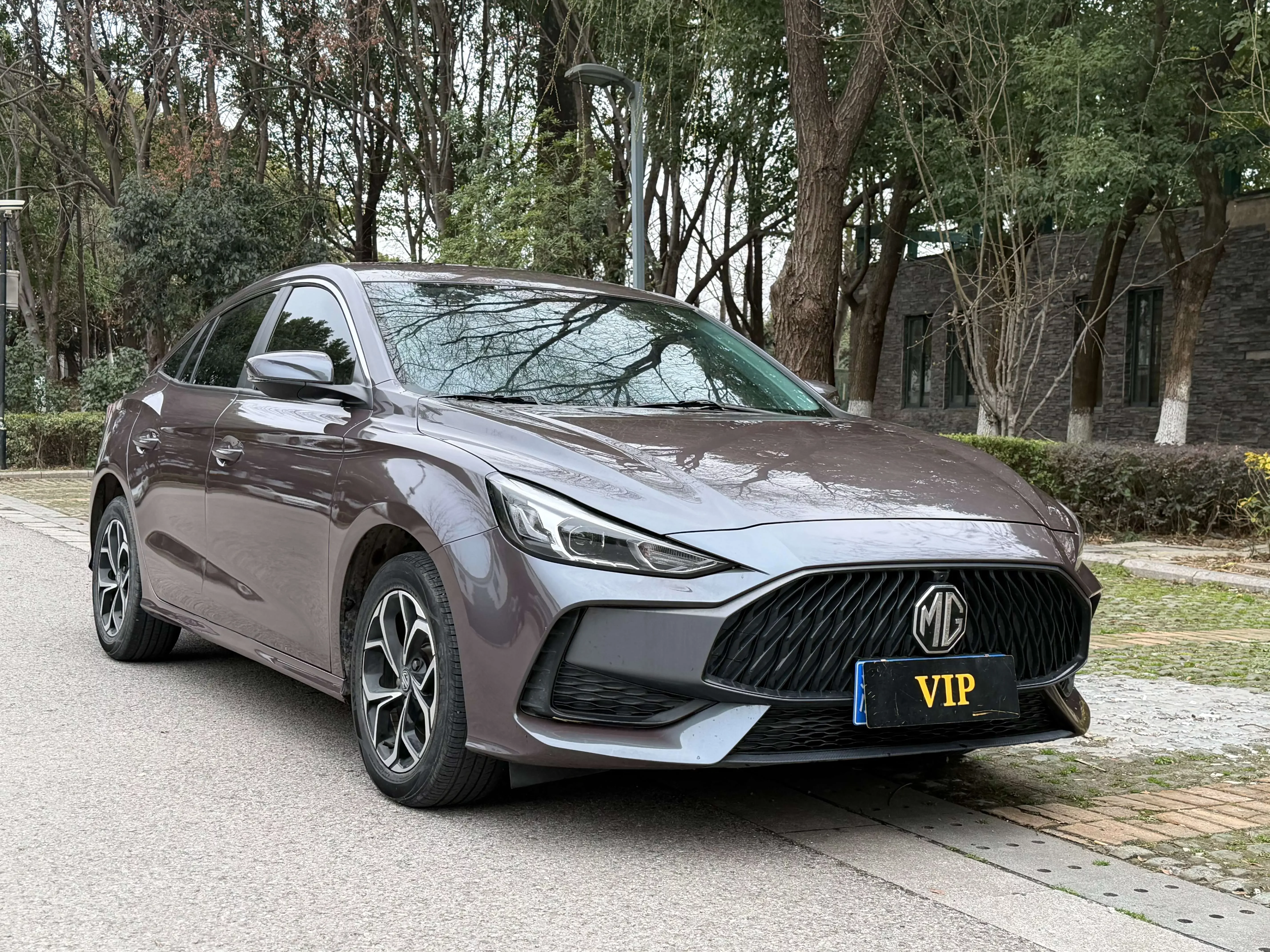MG 5