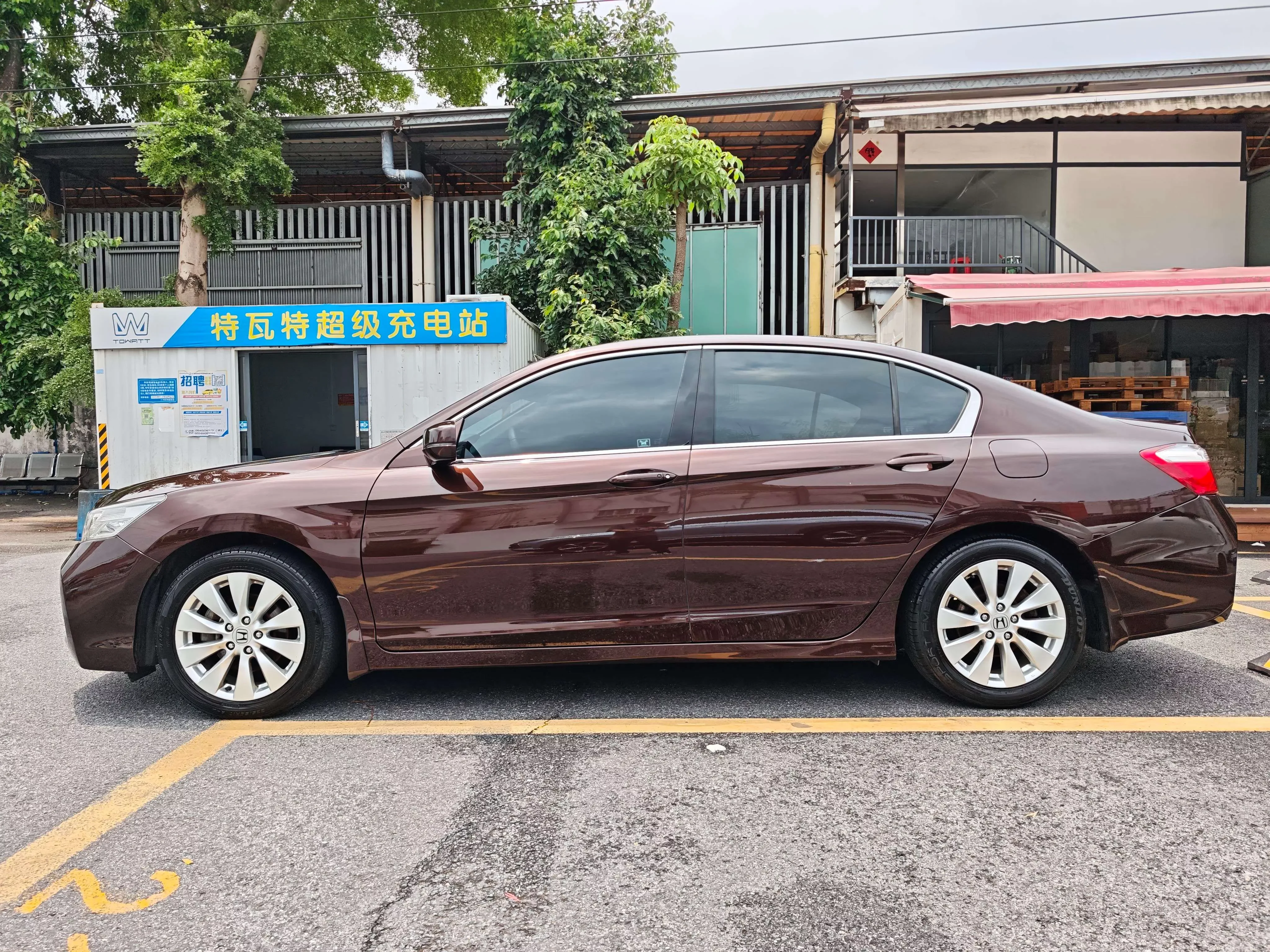 Honda Accord