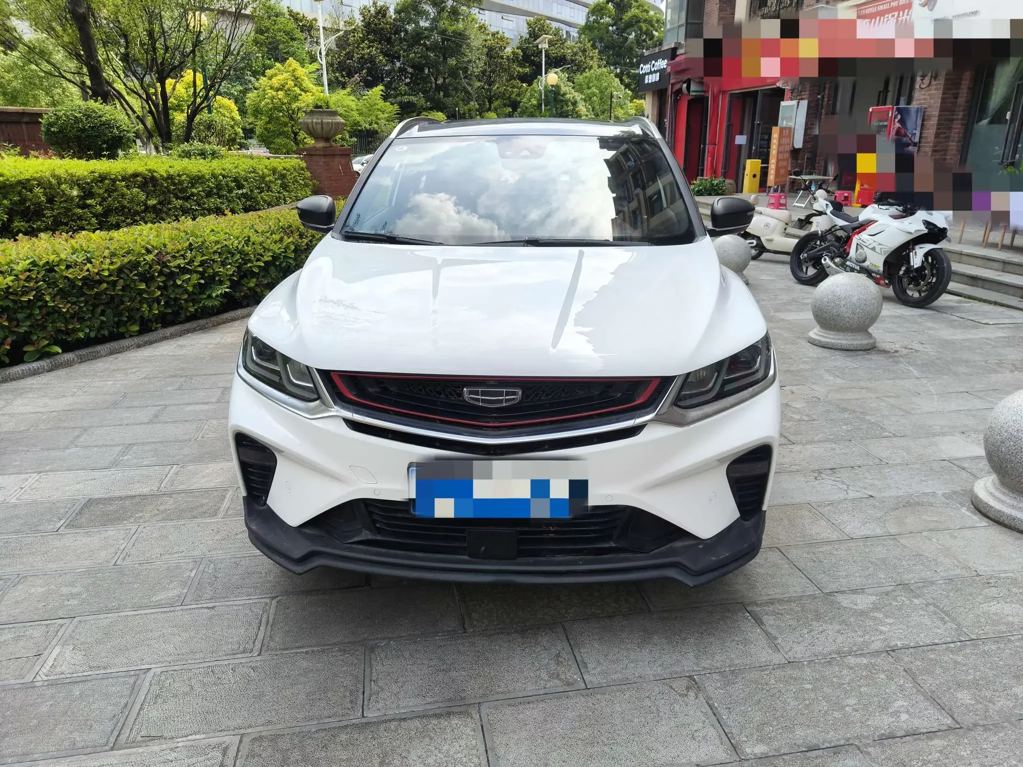 Geely Coolray SX11