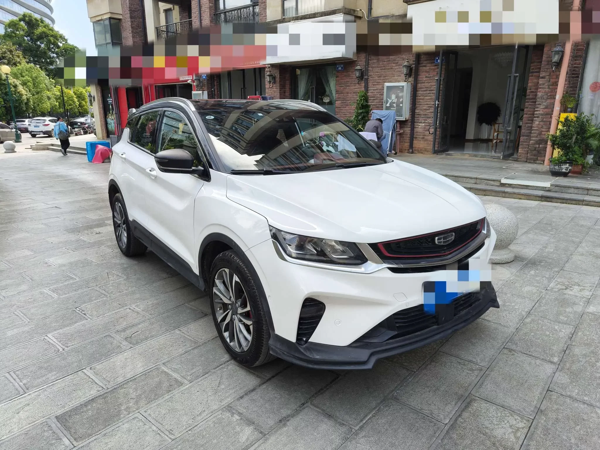 Geely Coolray SX11