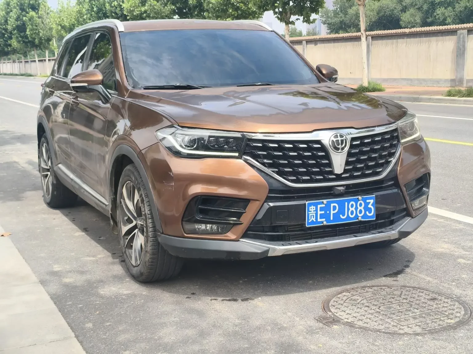 Brilliance Zhonghua V7