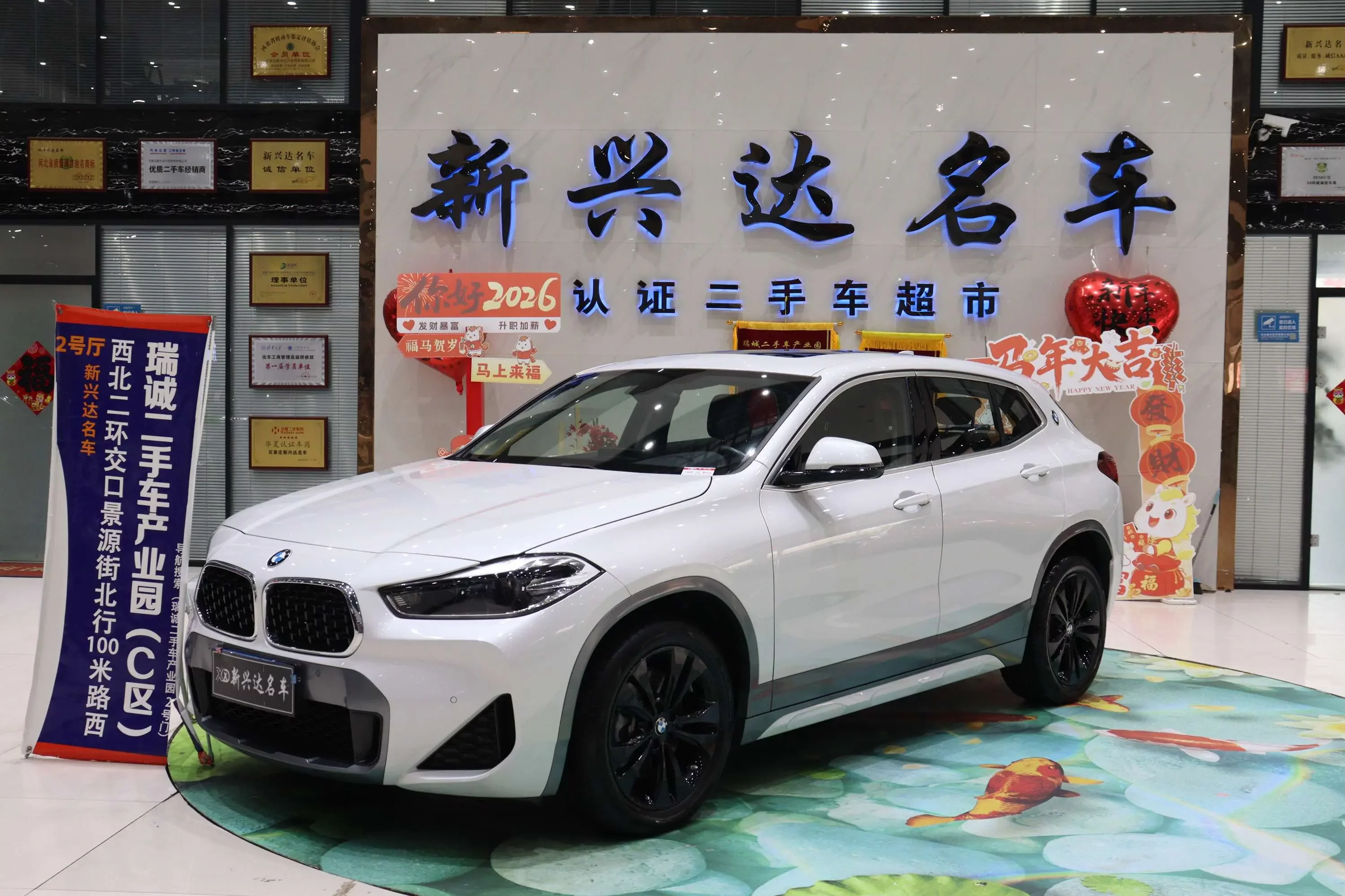 catalog-car-1