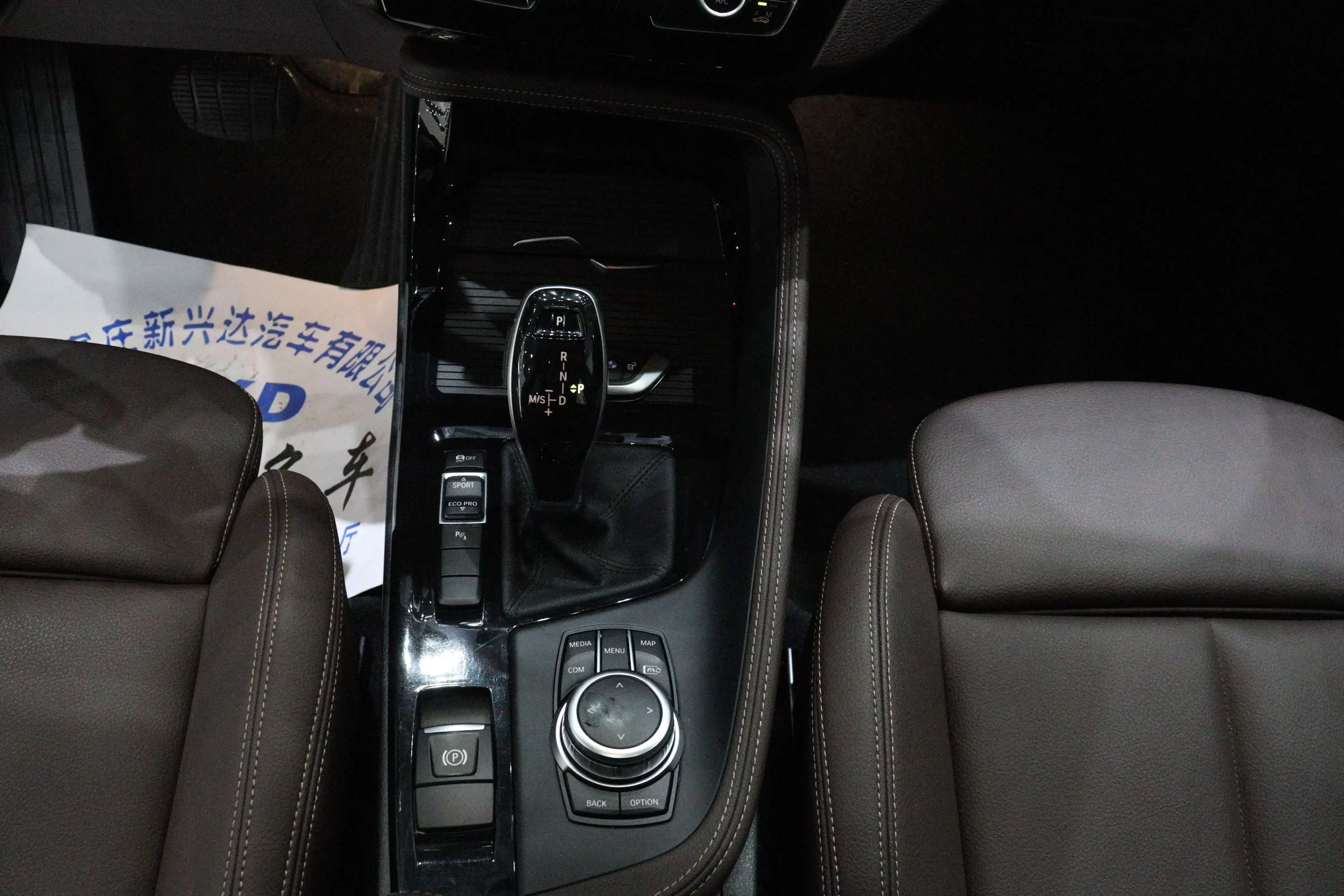 catalog-car-15