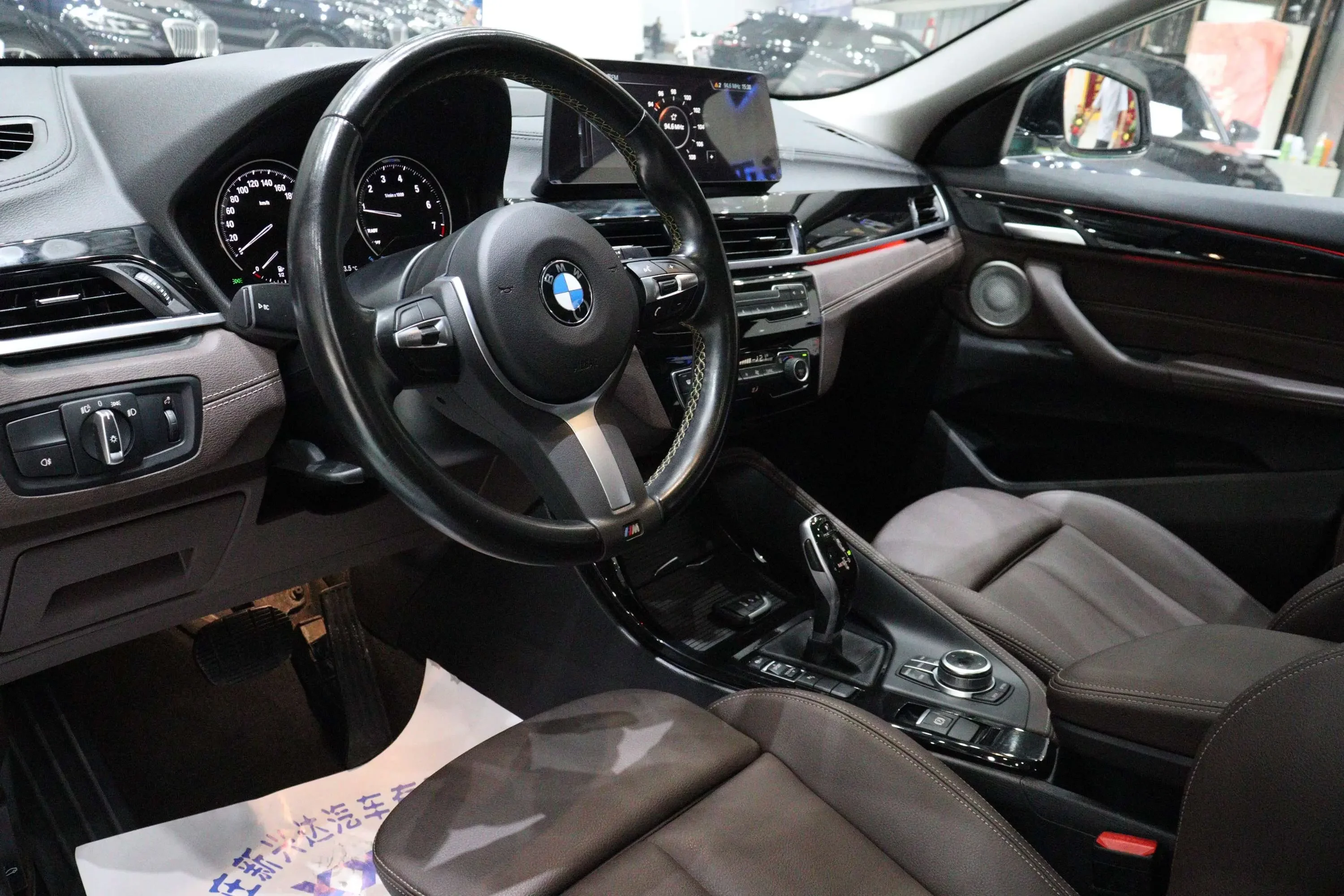 catalog-car-19