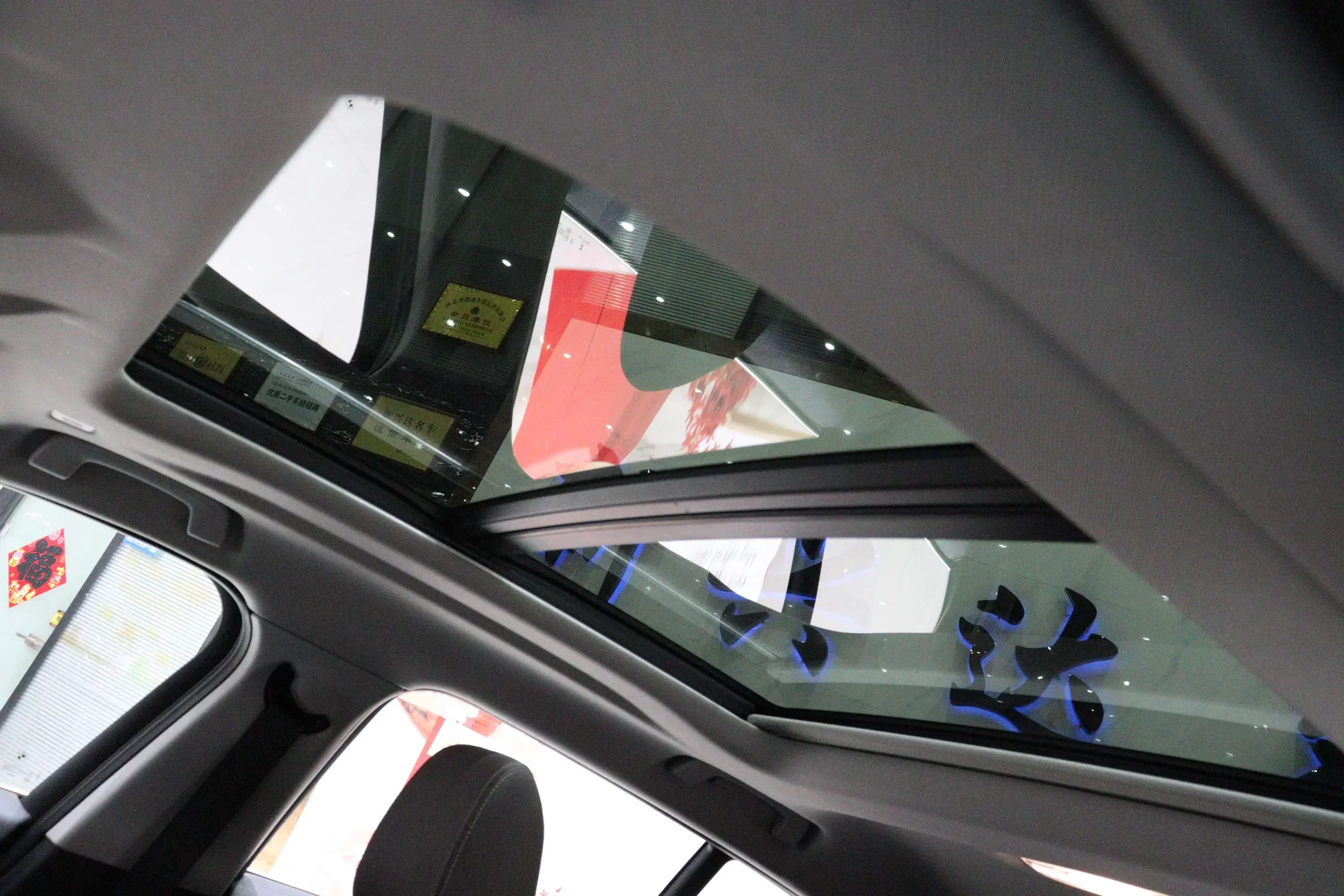 catalog-car-22