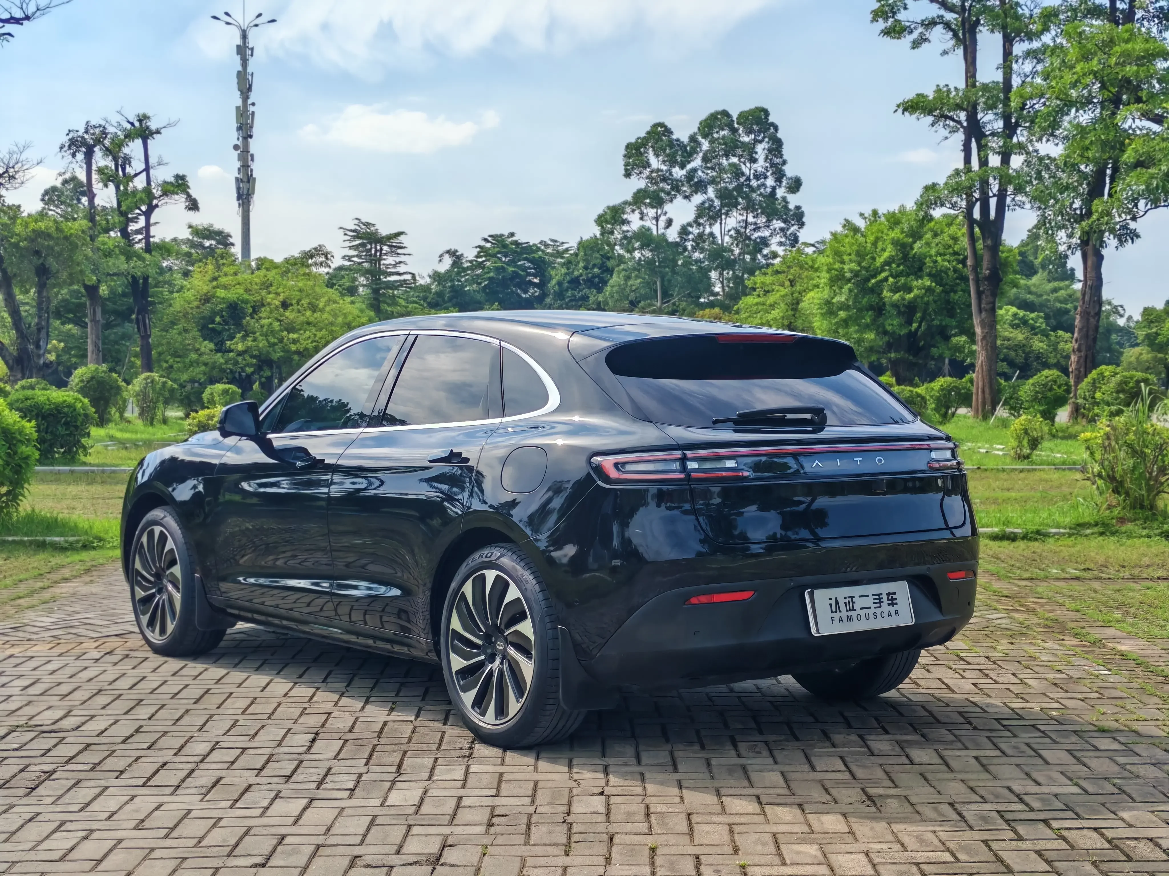 AITO M5