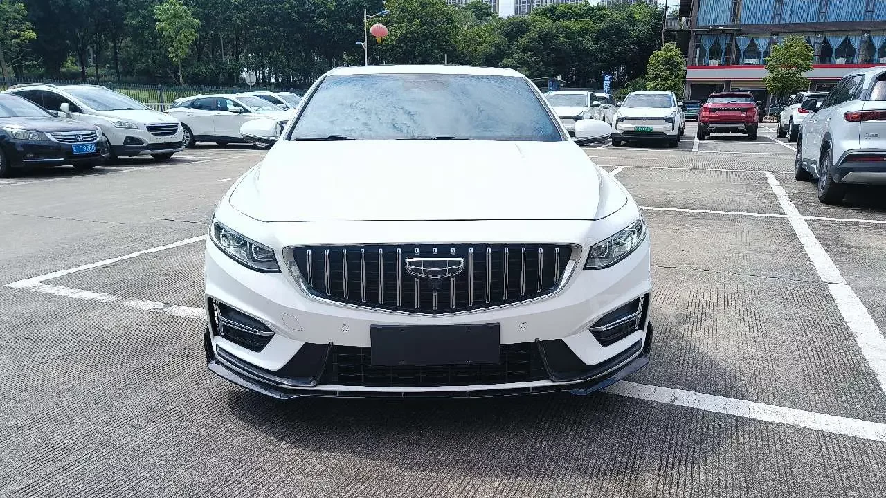 Geely Preface