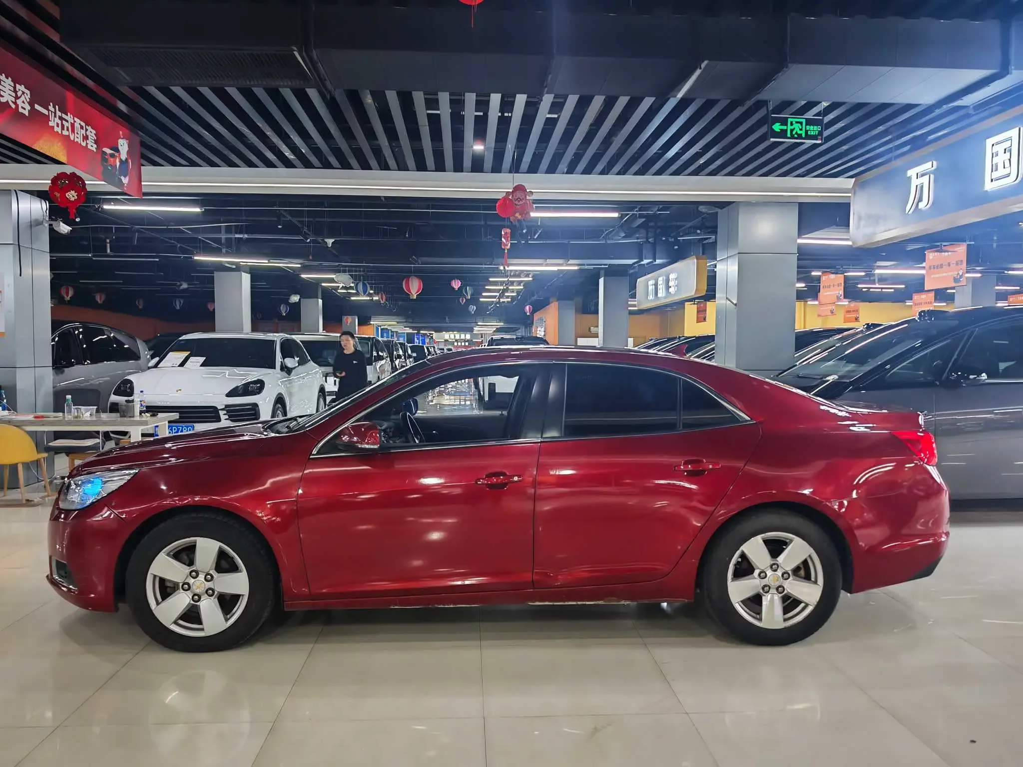 Chevrolet Malibu