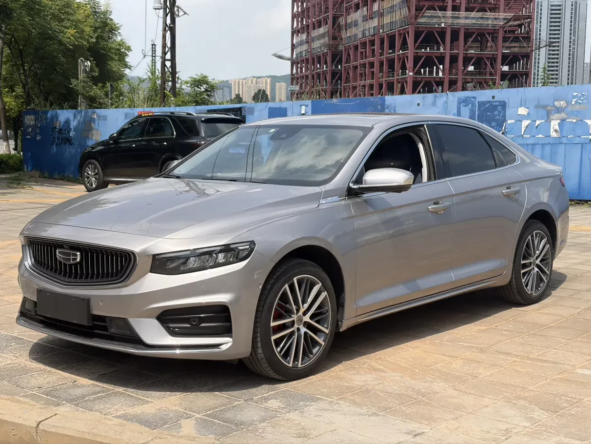 Geely Preface