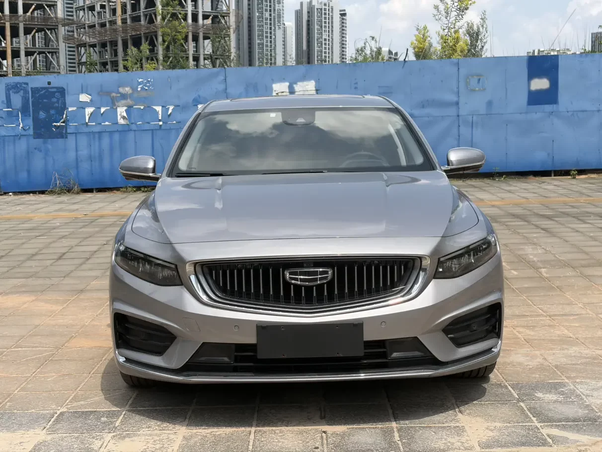 Geely Preface