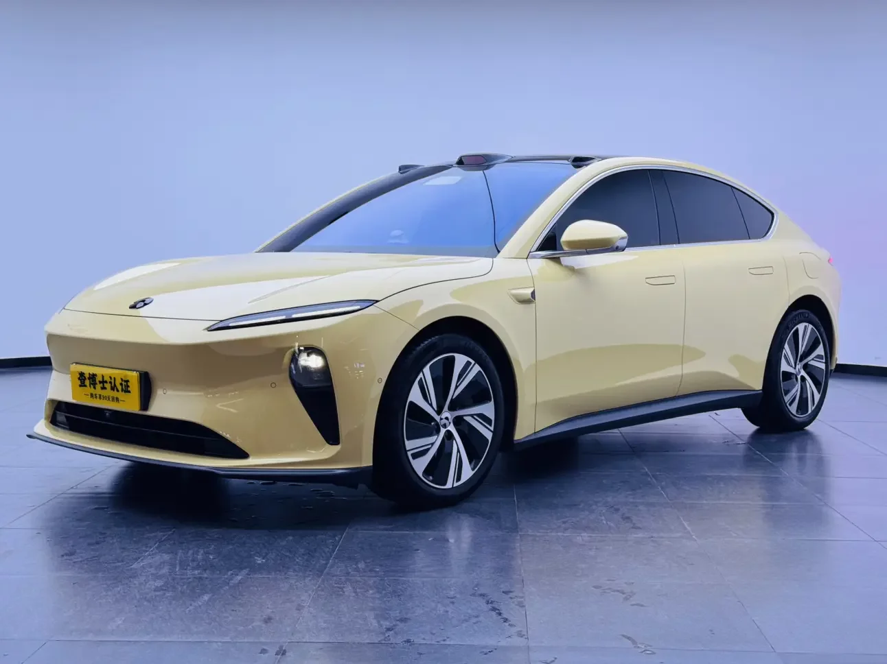 NIO ET5