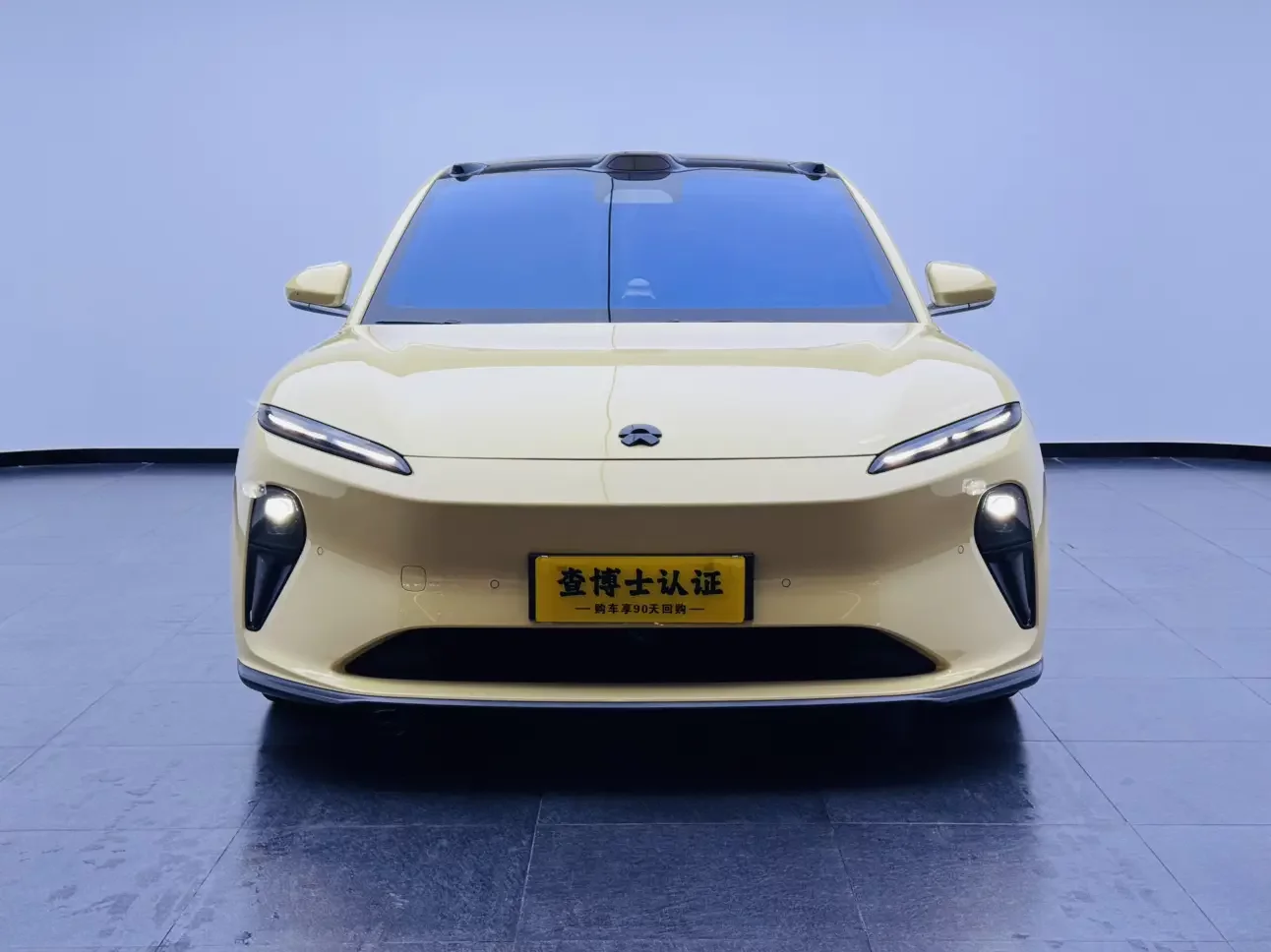 NIO ET5