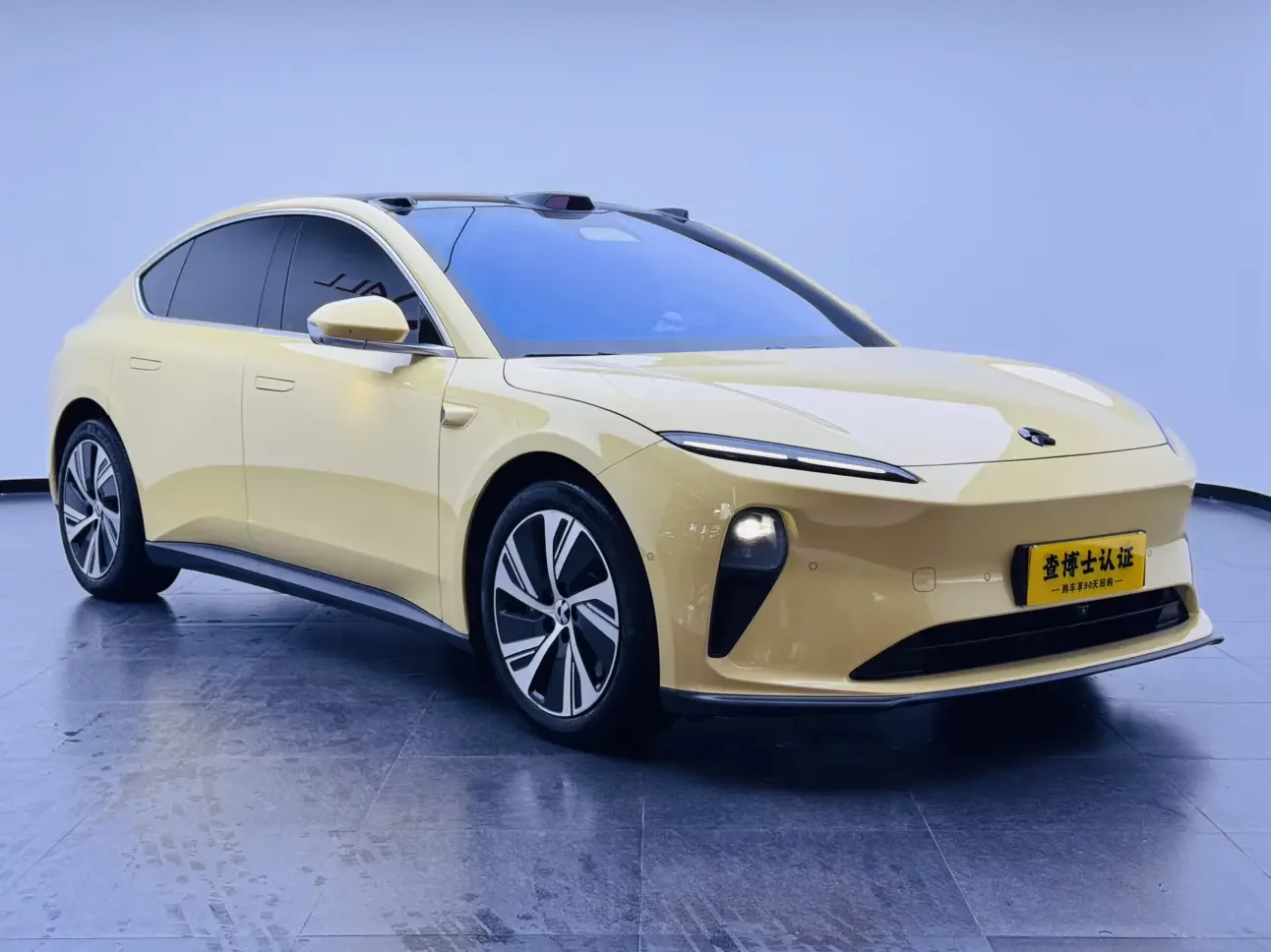 NIO ET5
