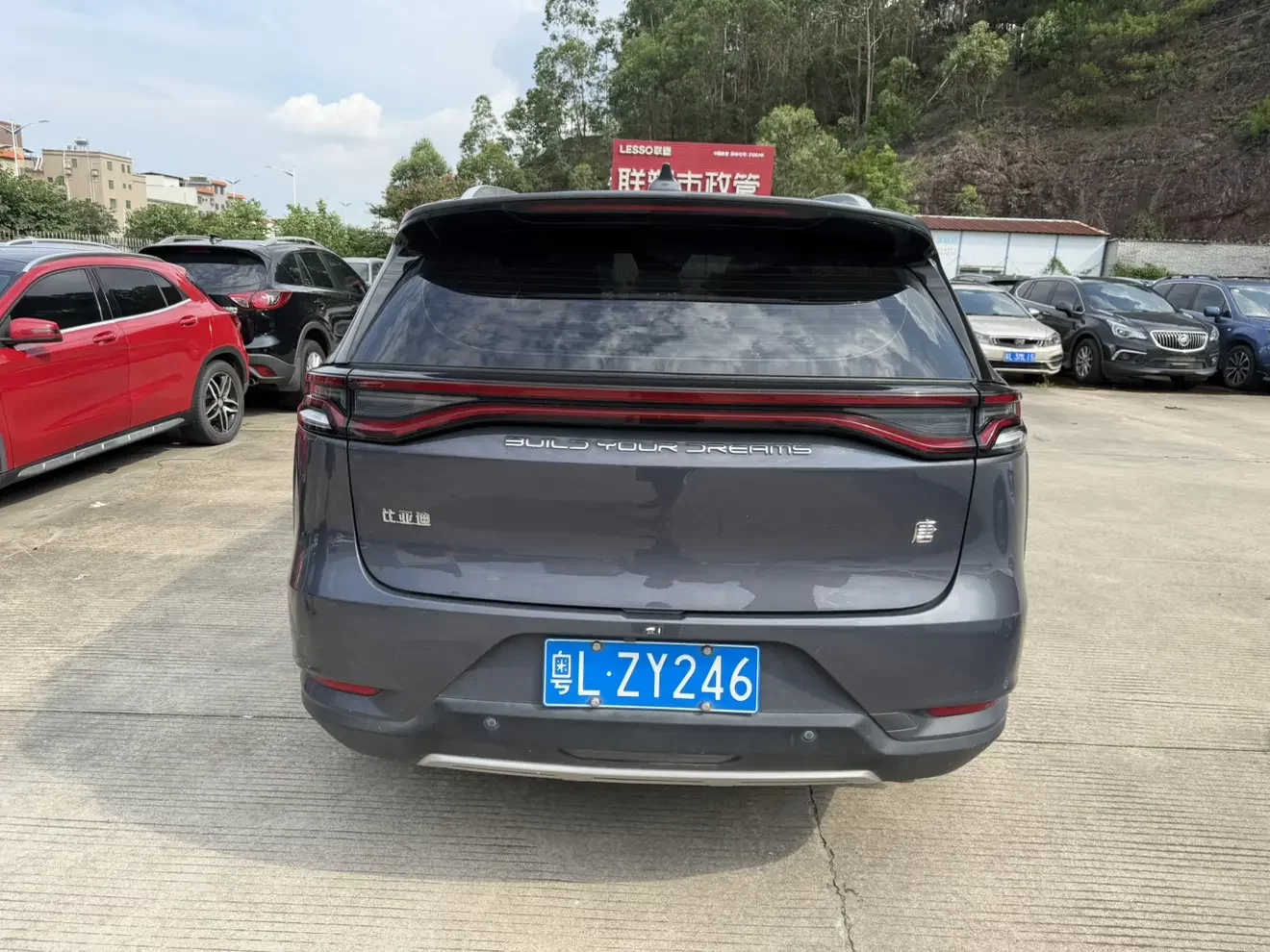 BYD Tang