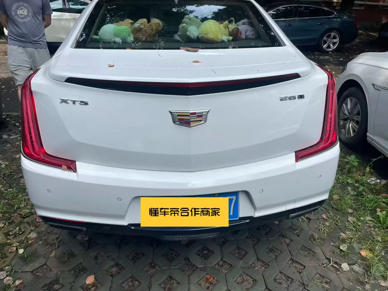 Cadillac XTS  из Китая