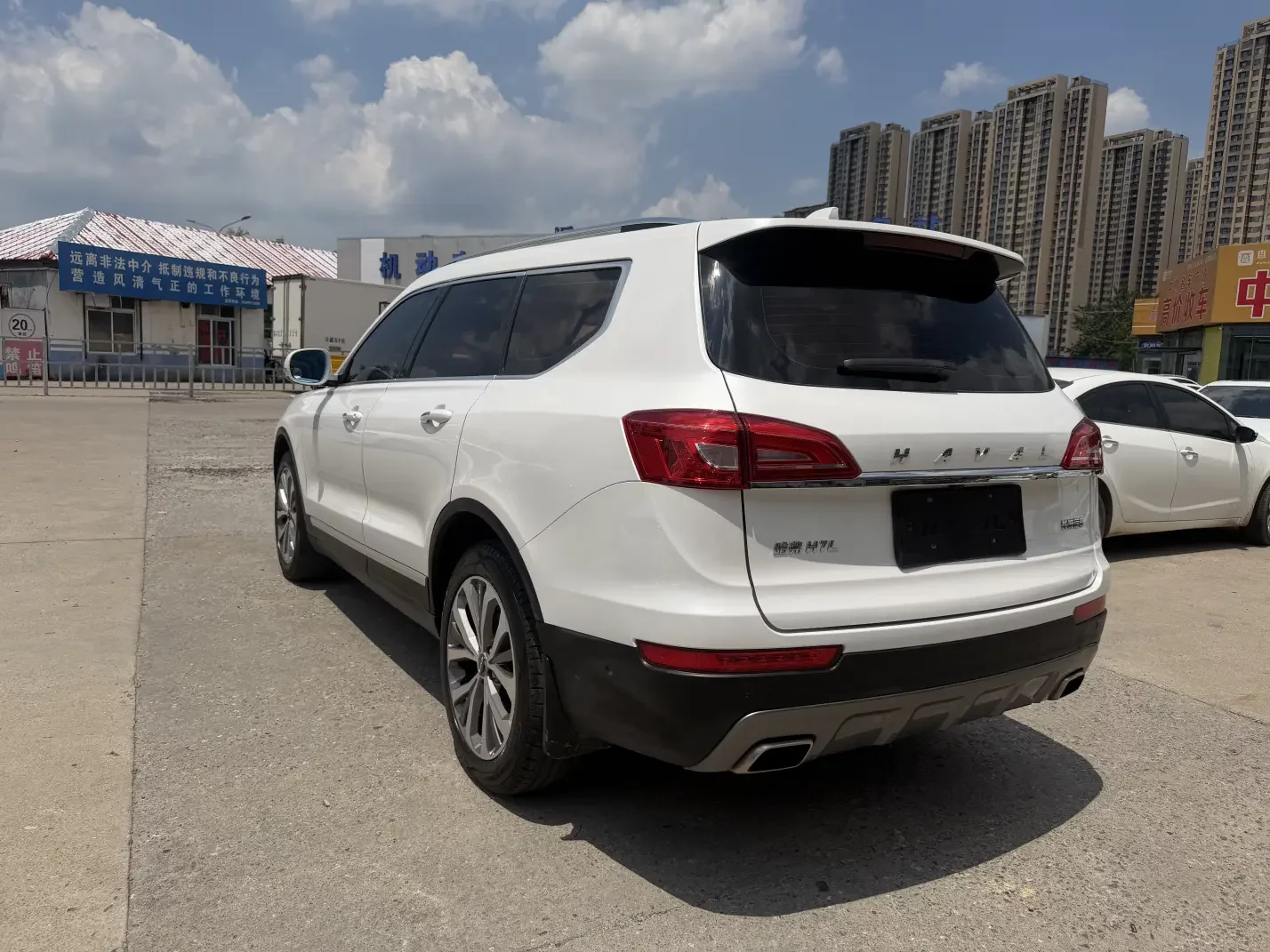 Haval H7