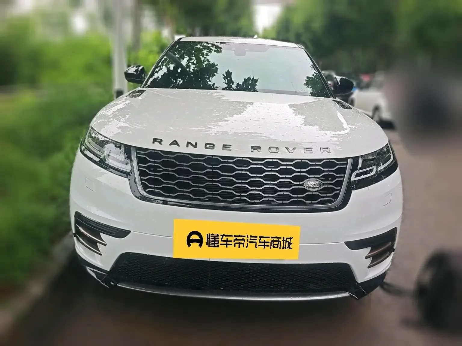 Land Rover Range Rover Velar