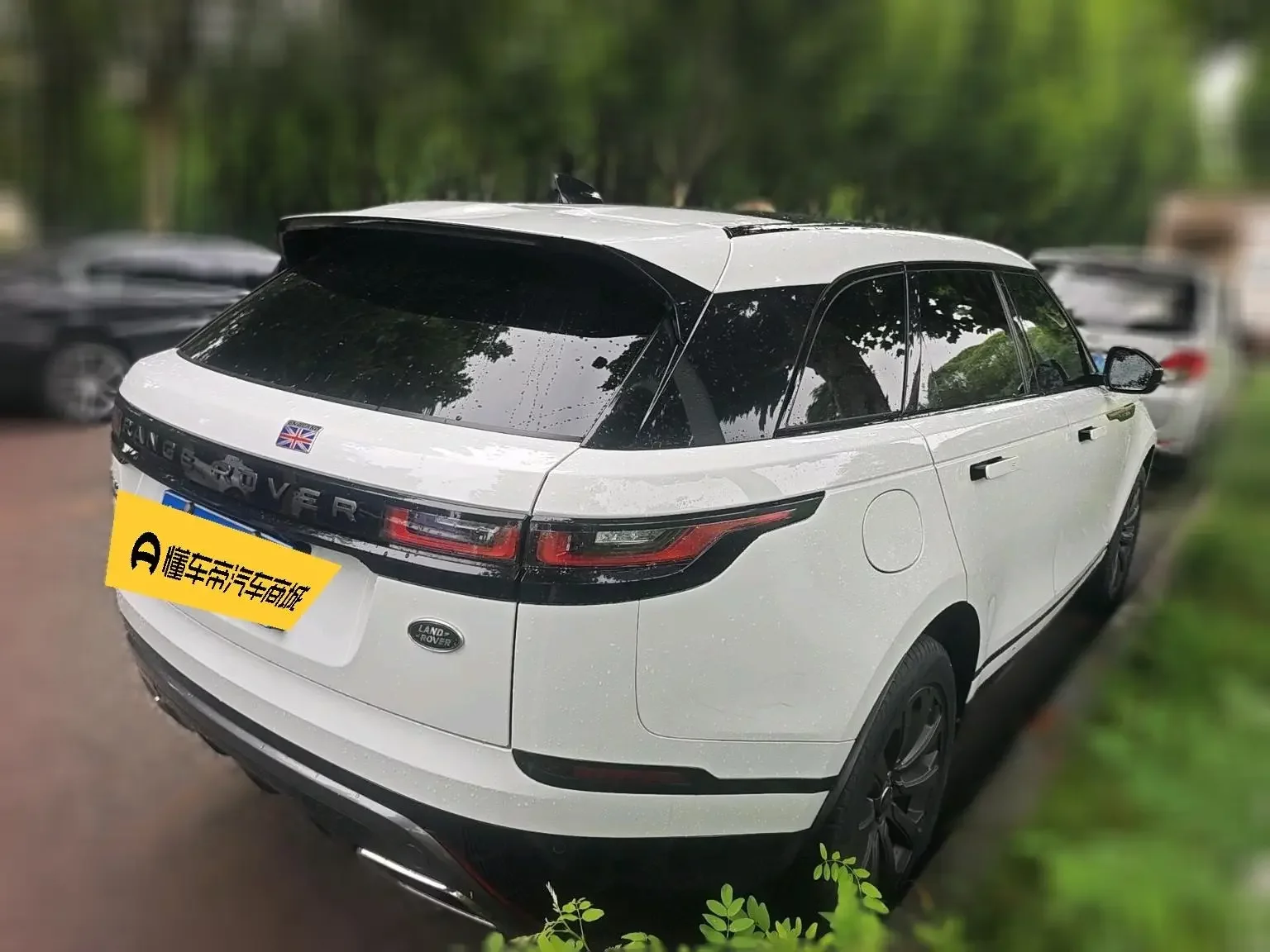 Land Rover Range Rover Velar