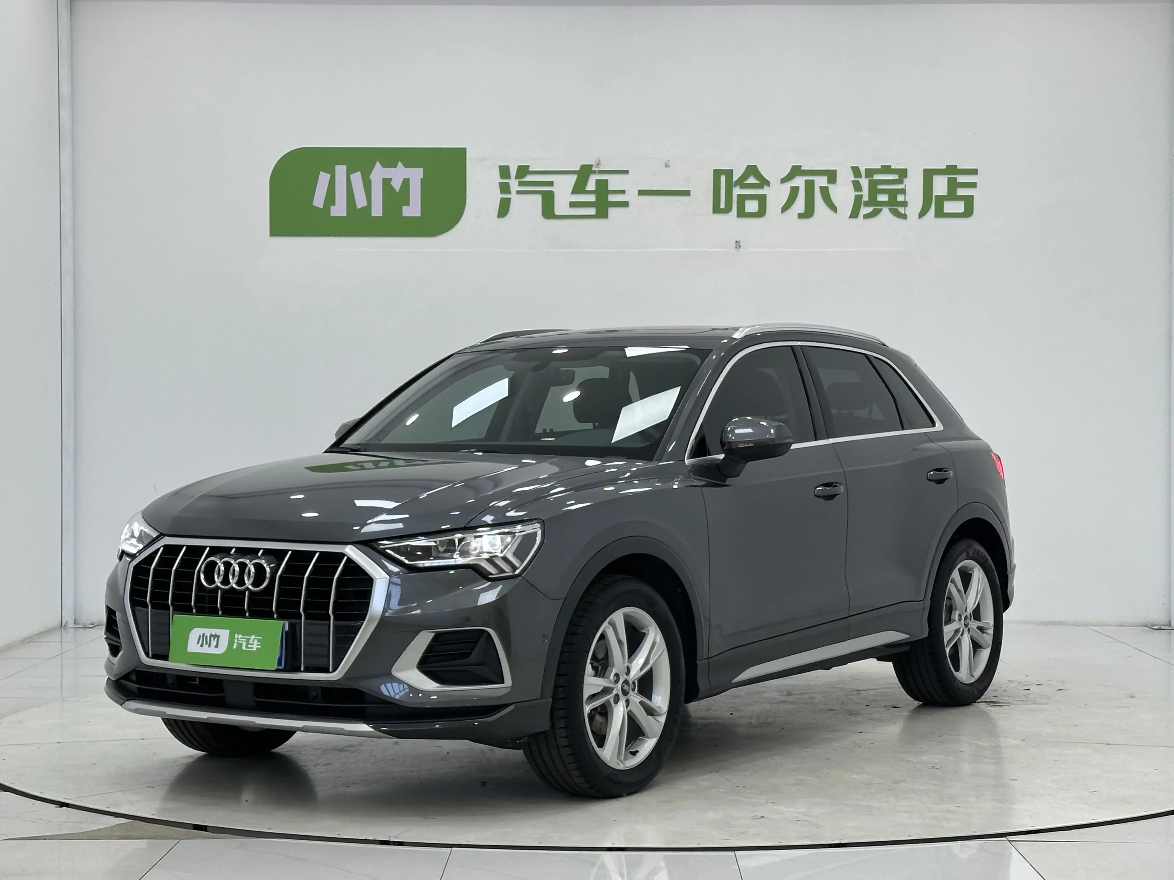 Audi Q3