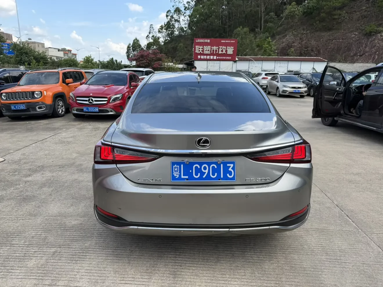 Lexus ES