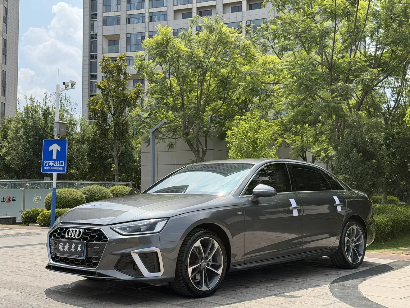 Audi A4L