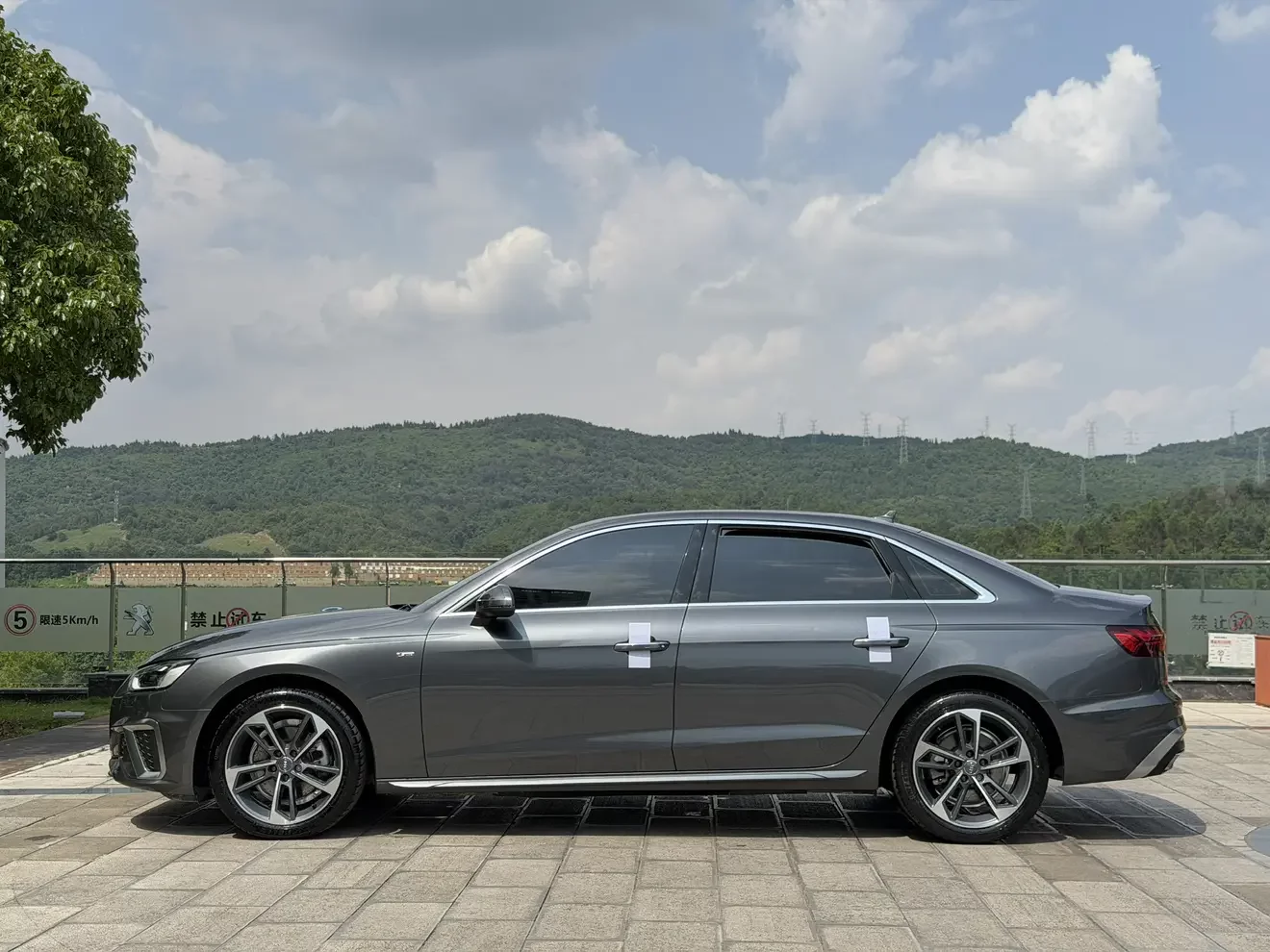 Audi A4L