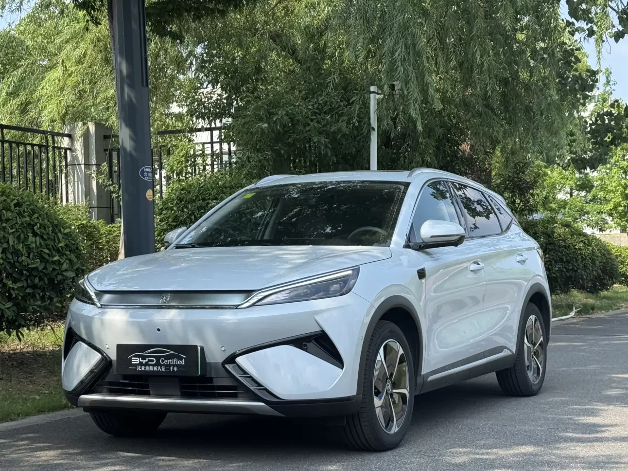 BYD Yuan PLUS