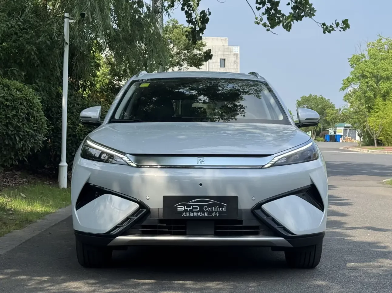 BYD Yuan PLUS