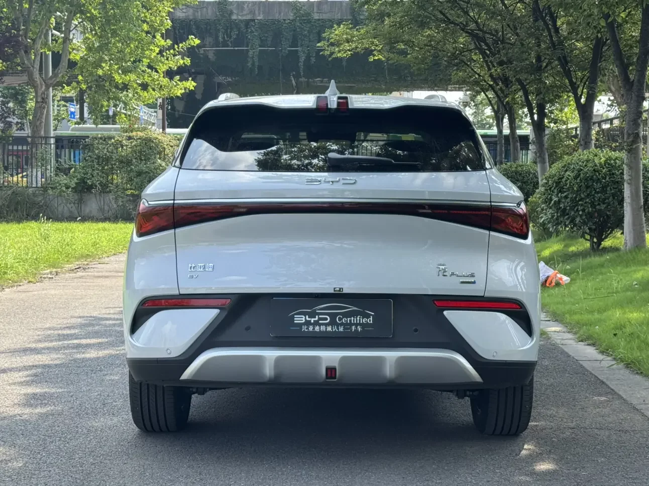BYD Yuan PLUS