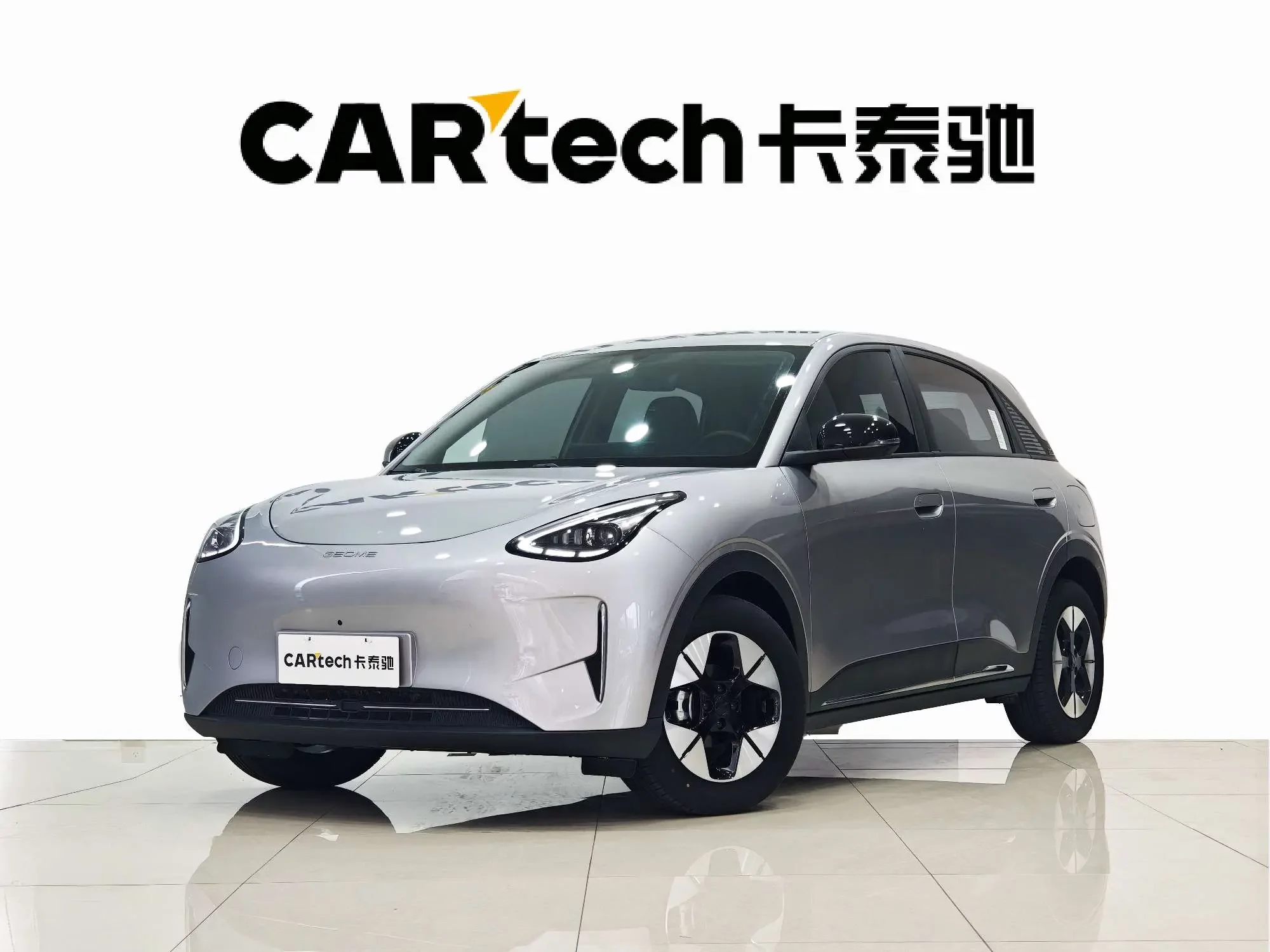 Geely Star Wish