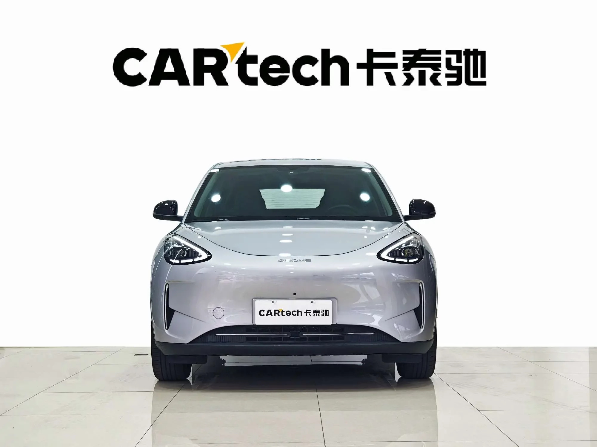 Geely Star Wish