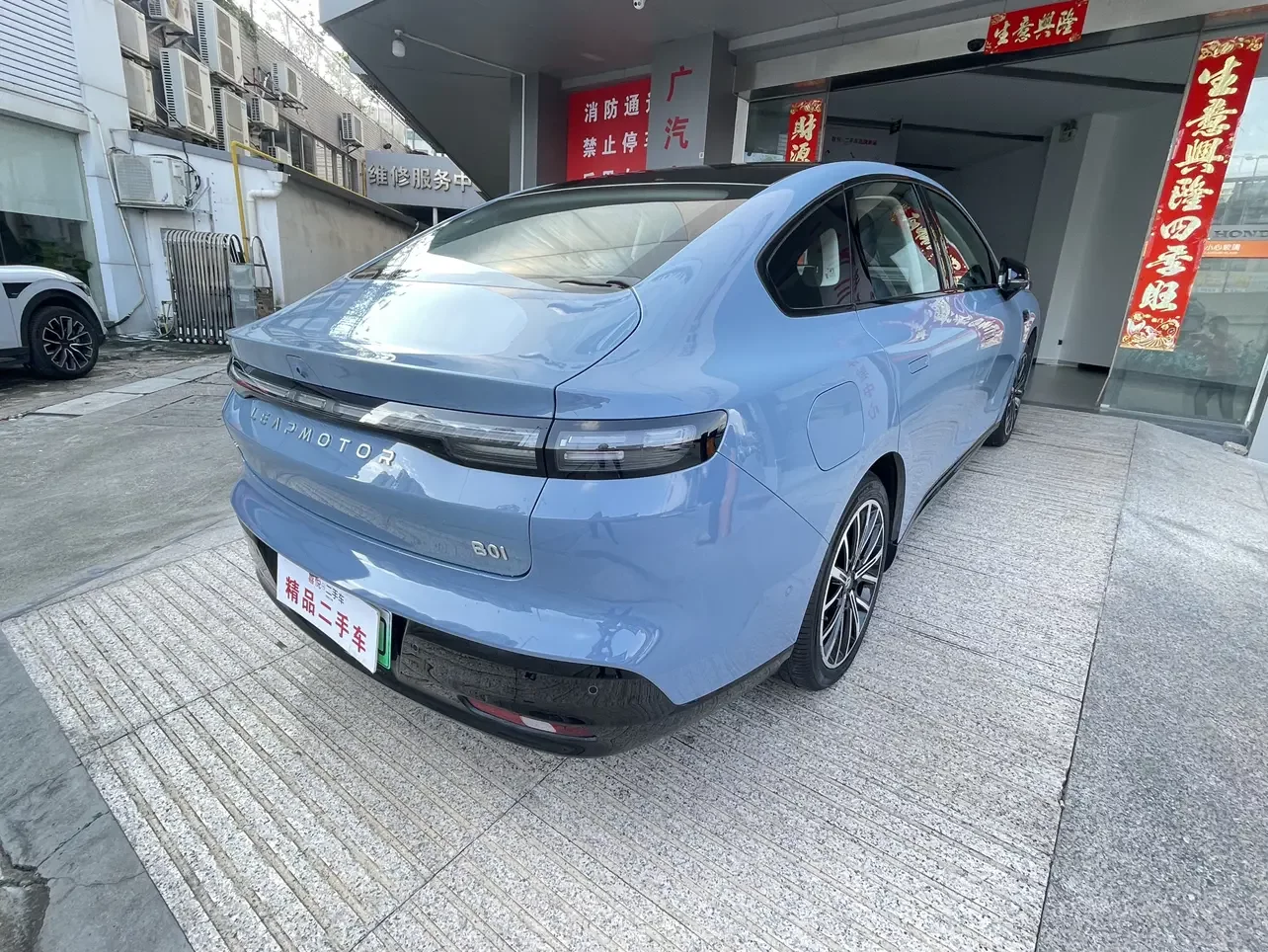 catalog-car-5