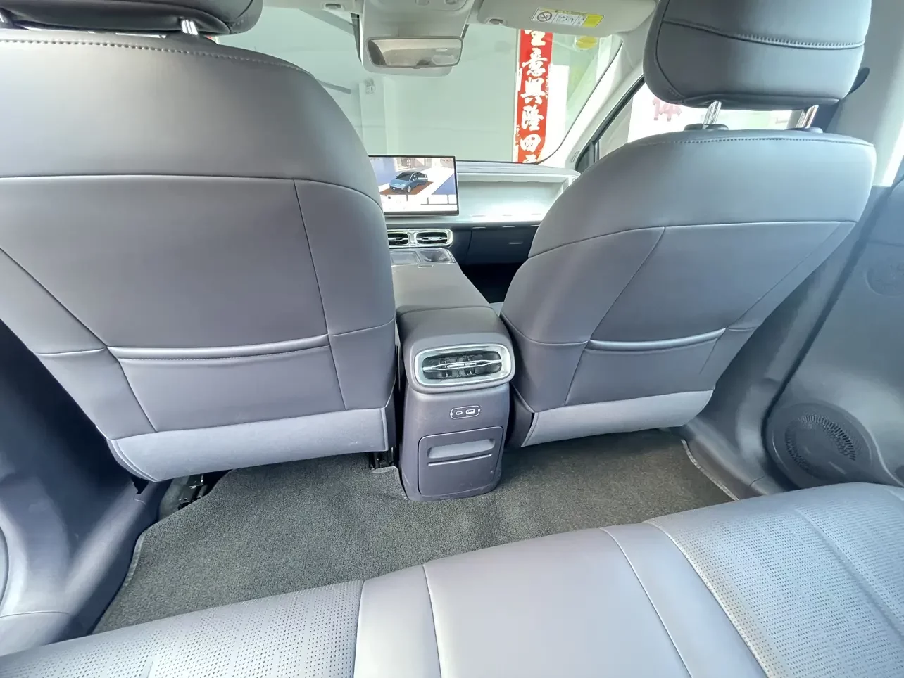 catalog-car-7
