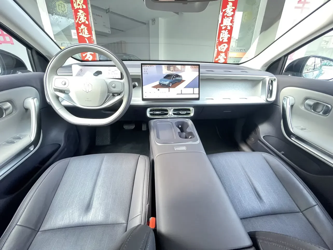 catalog-car-9