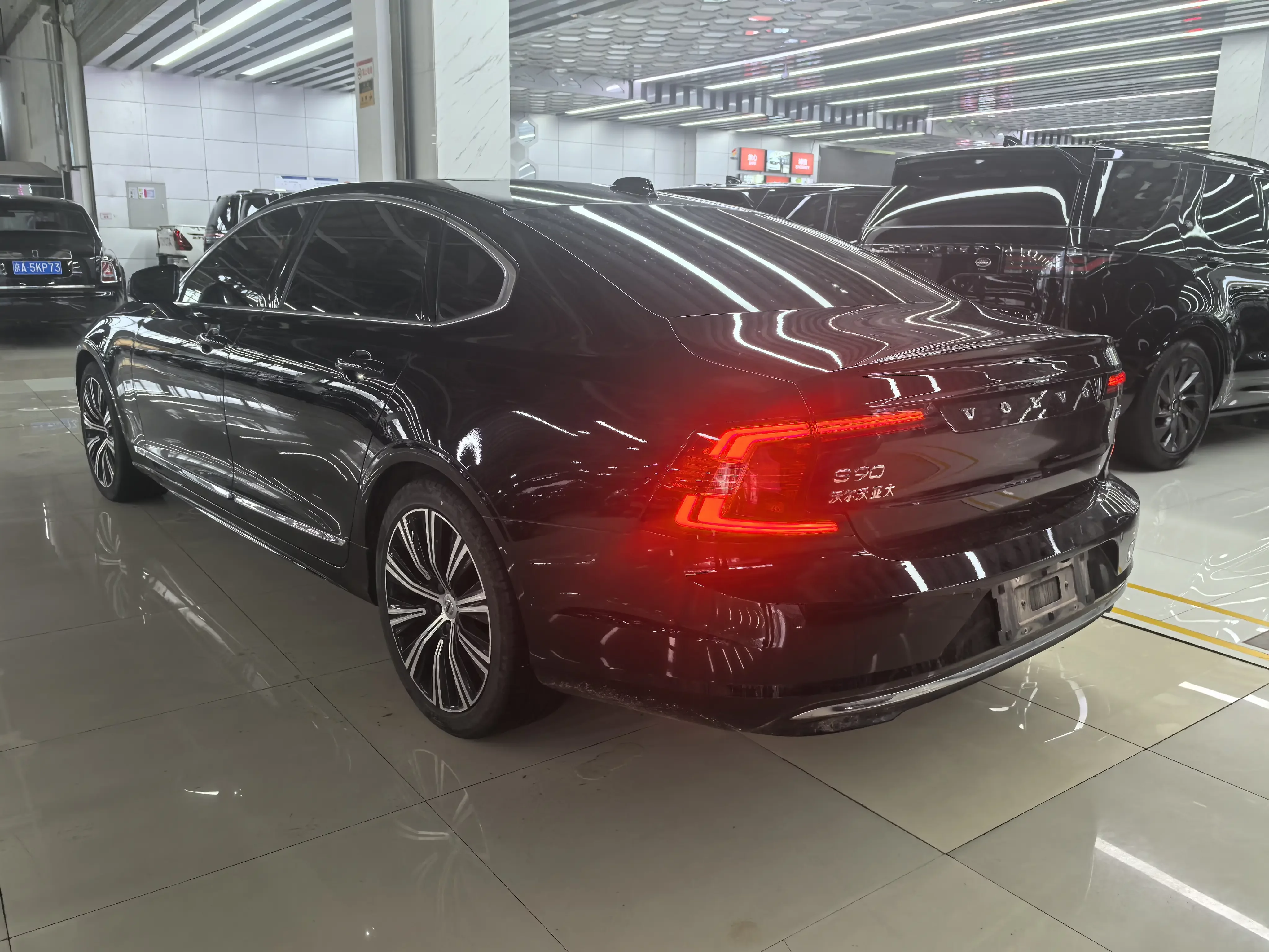 Volvo S90