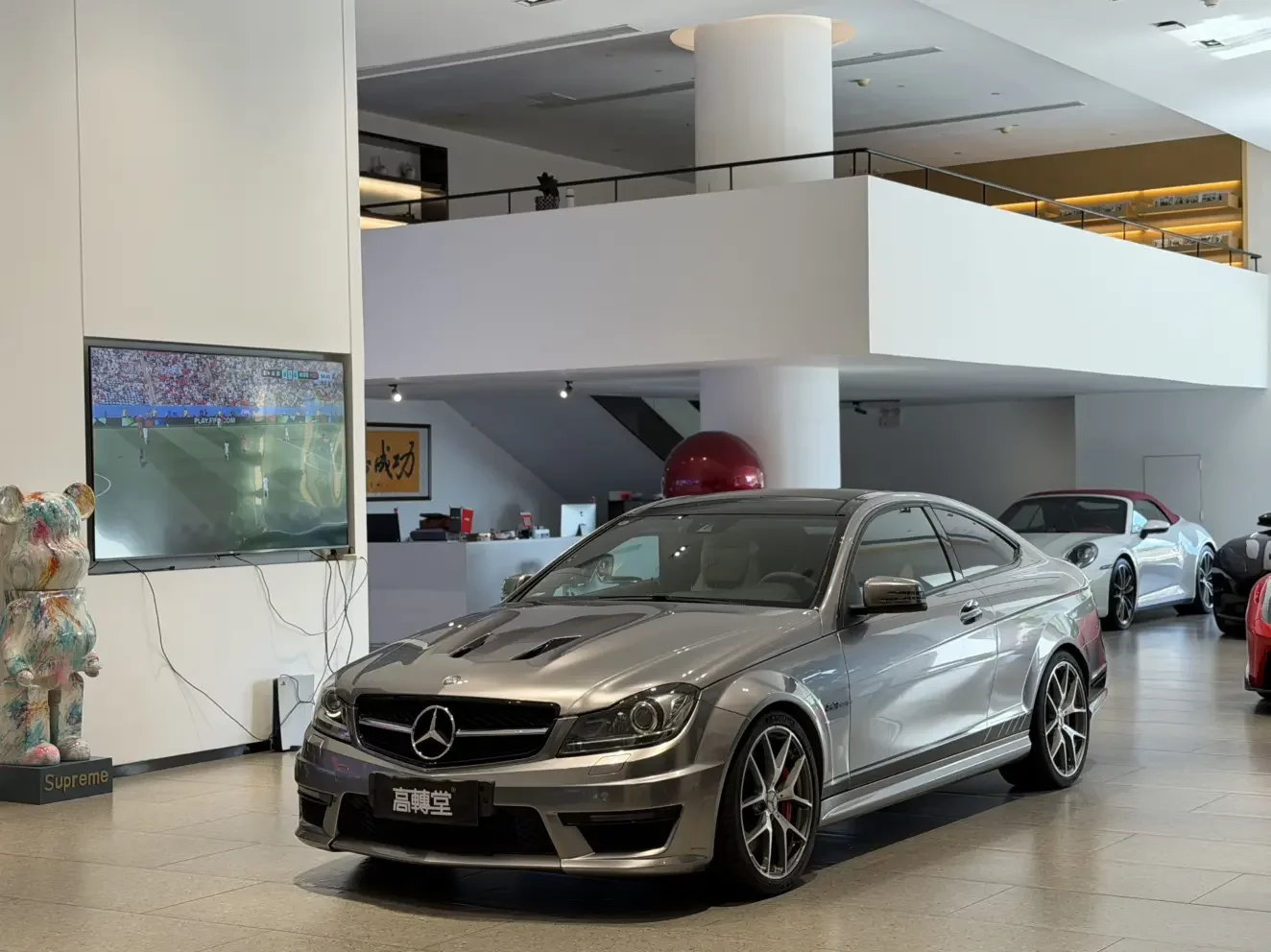 Mercedes-Benz C-Class AMG