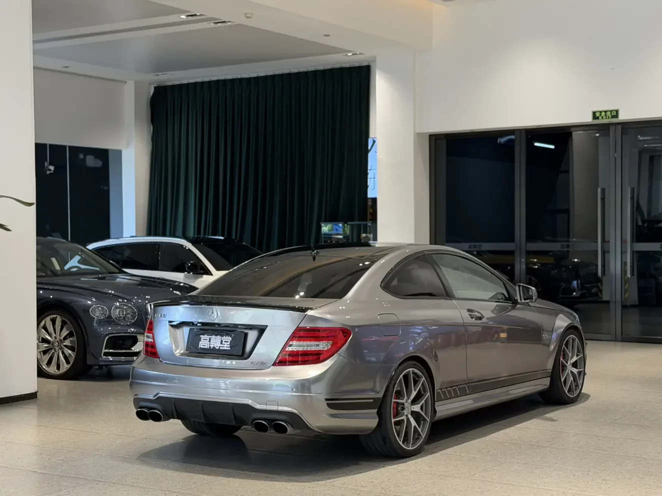 Mercedes-Benz C-Class AMG